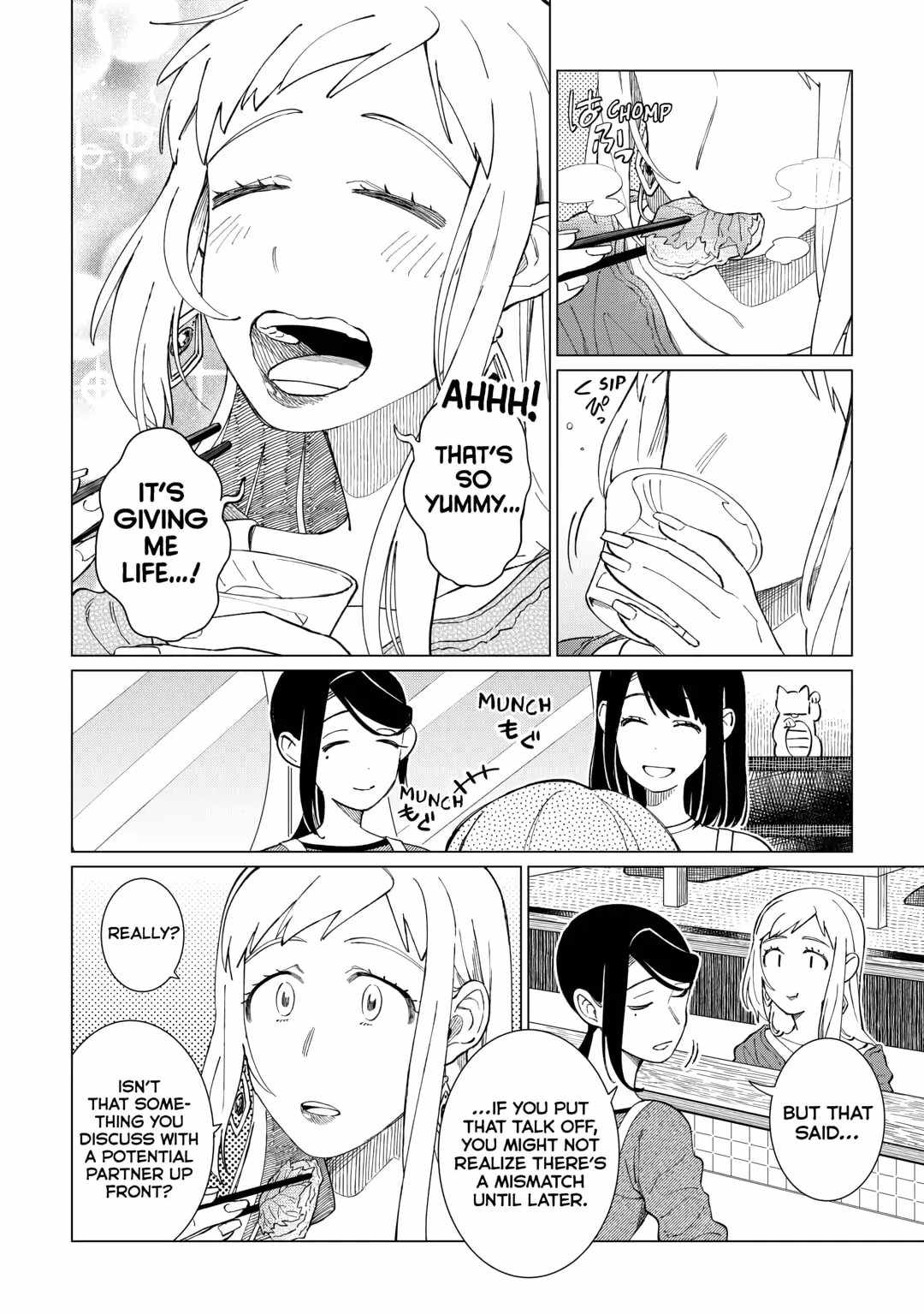 Izakaya Bottakuri Chapter 66 - Page 10