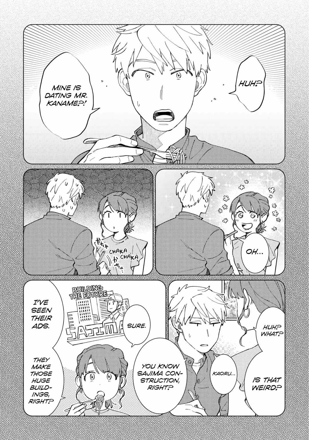Izakaya Bottakuri Chapter 67 - Page 2