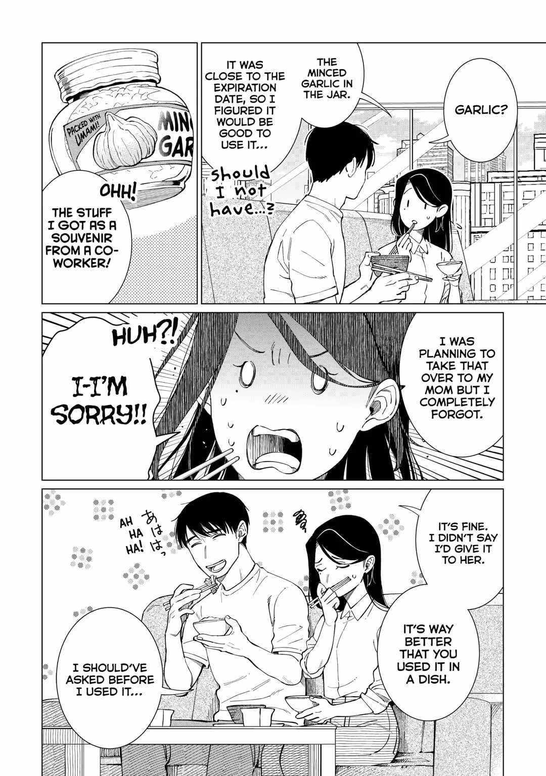 Izakaya Bottakuri Chapter 68 - Page 12