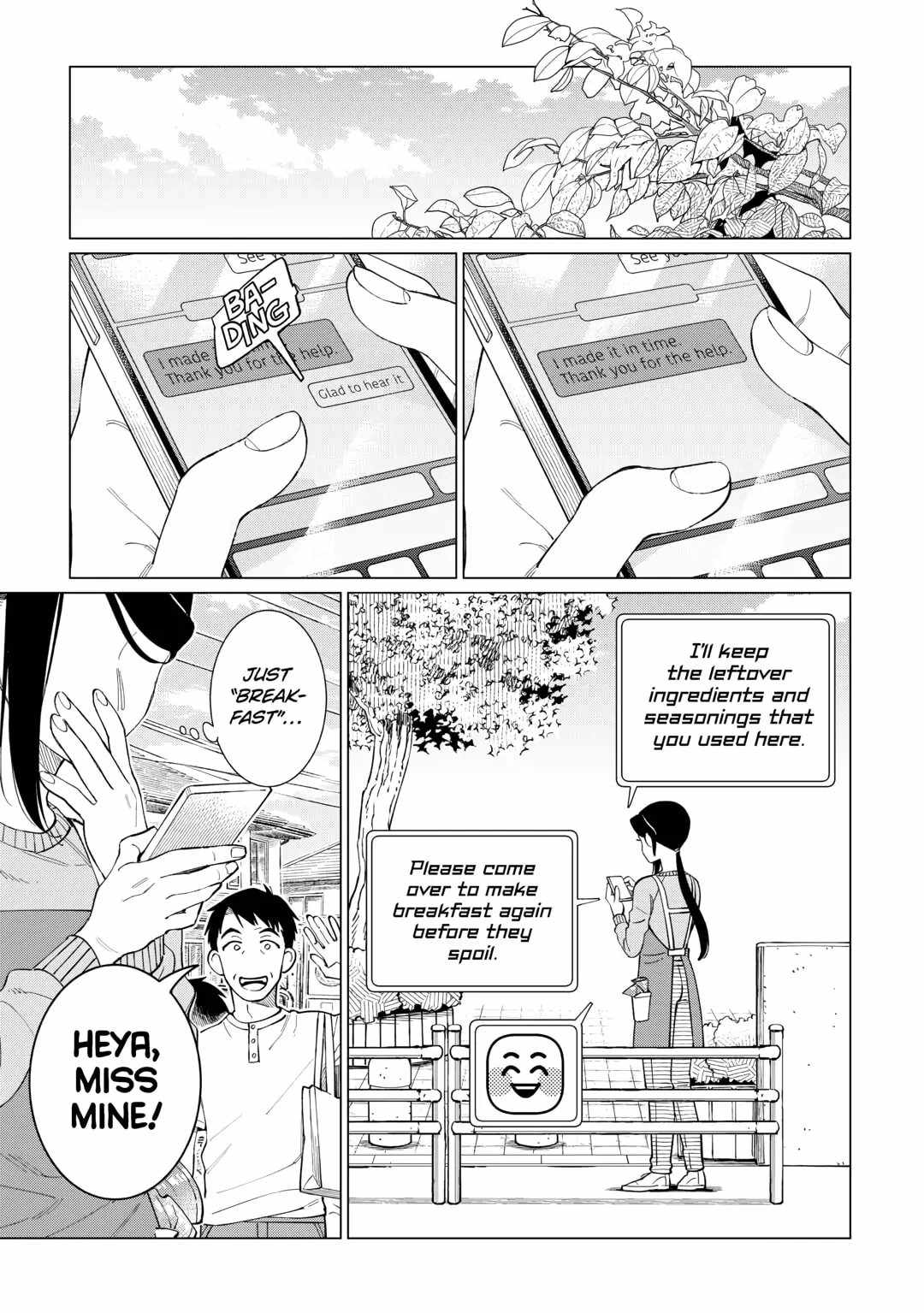 Izakaya Bottakuri Chapter 68 - Page 17