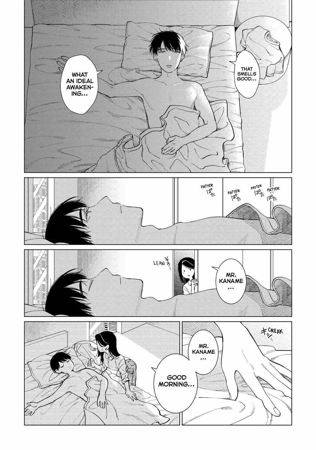 Izakaya Bottakuri Chapter 68 - Page 6
