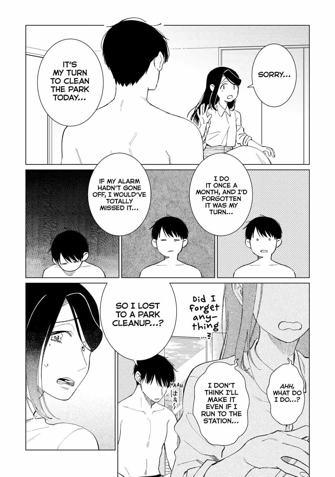 Izakaya Bottakuri Chapter 68 - Page 8