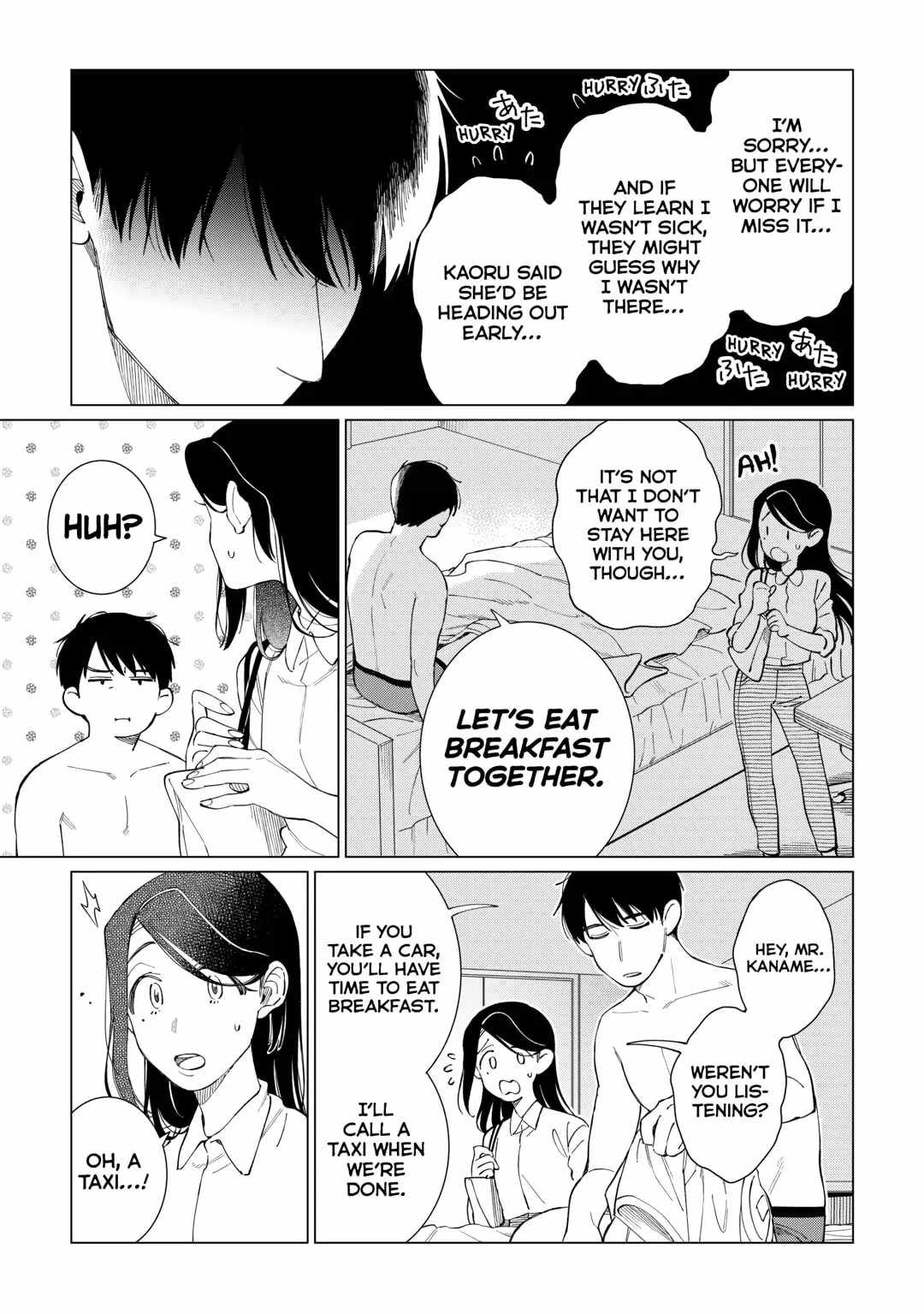 Izakaya Bottakuri Chapter 68 - Page 9