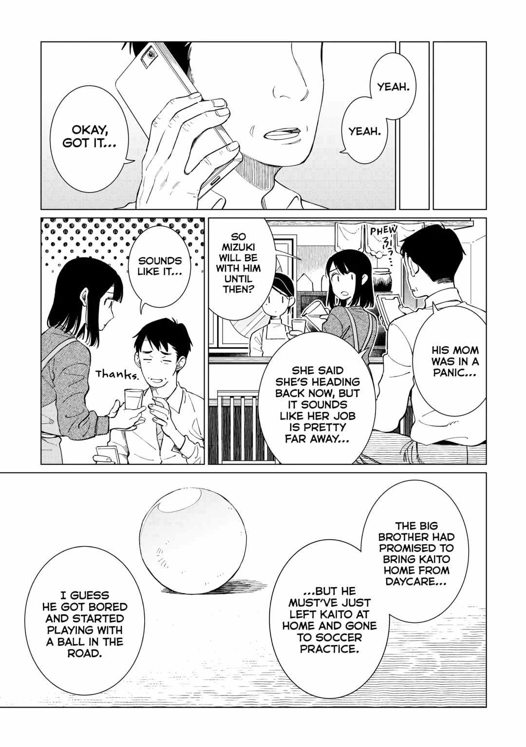 Izakaya Bottakuri Chapter 69 - Page 15