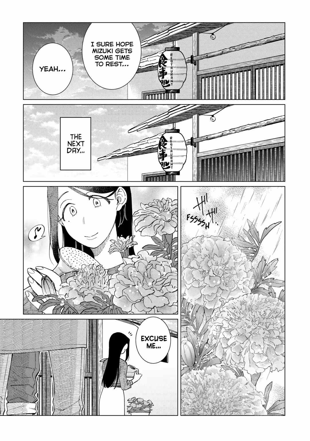 Izakaya Bottakuri Chapter 69 - Page 17