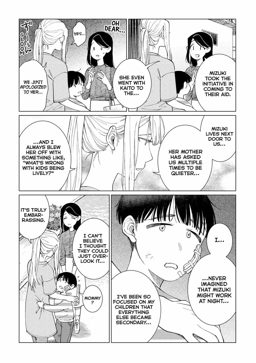 Izakaya Bottakuri Chapter 69 - Page 19