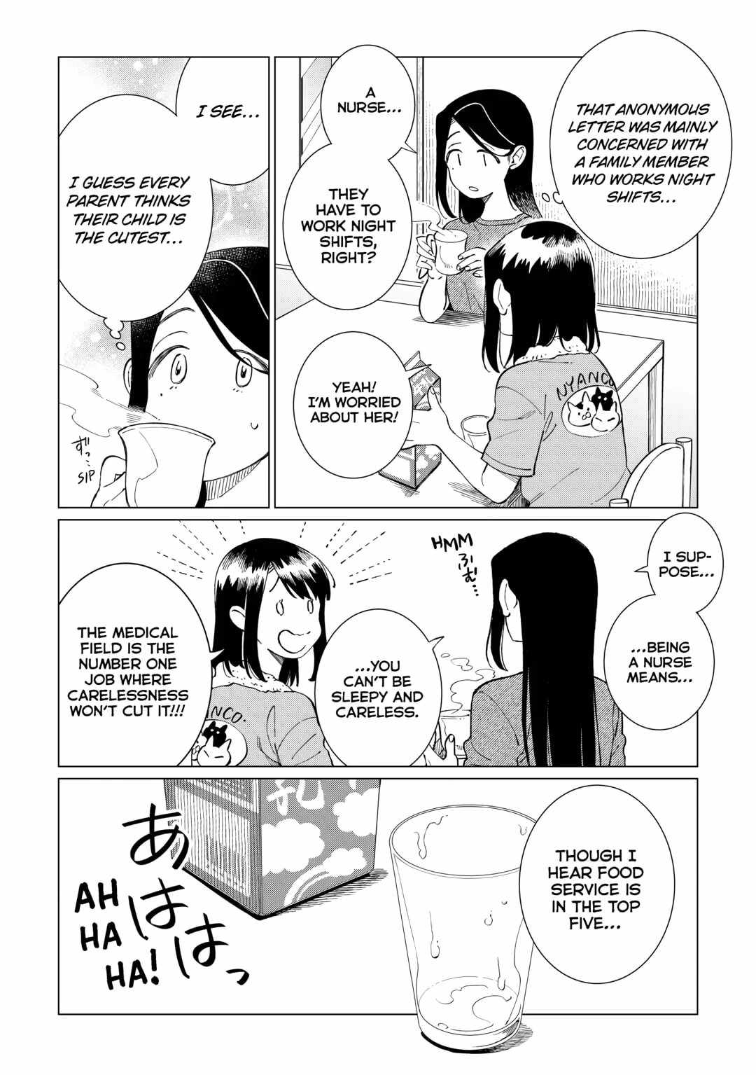 Izakaya Bottakuri Chapter 69 - Page 8