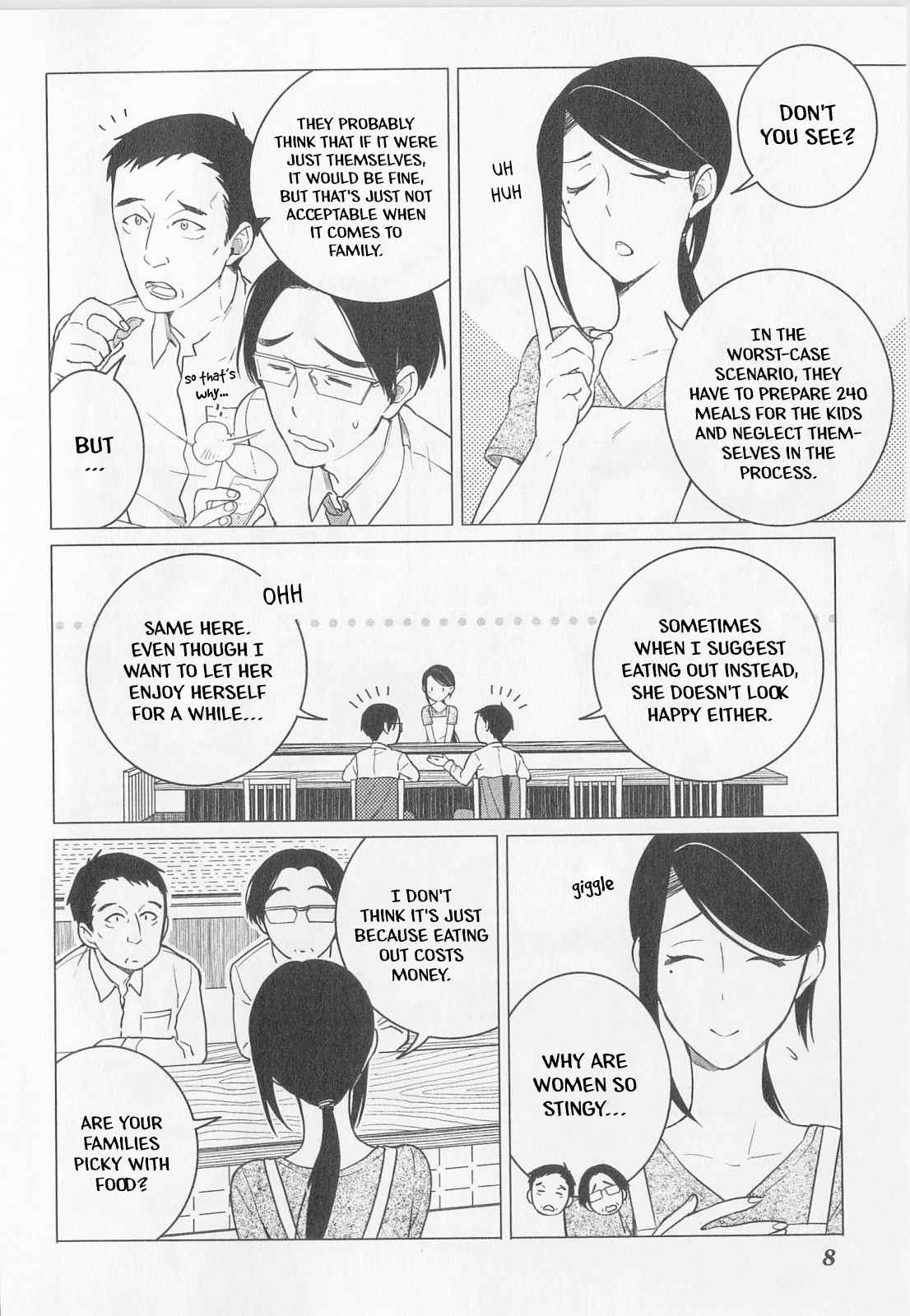 Izakaya Bottakuri Chapter 7 - Page 11