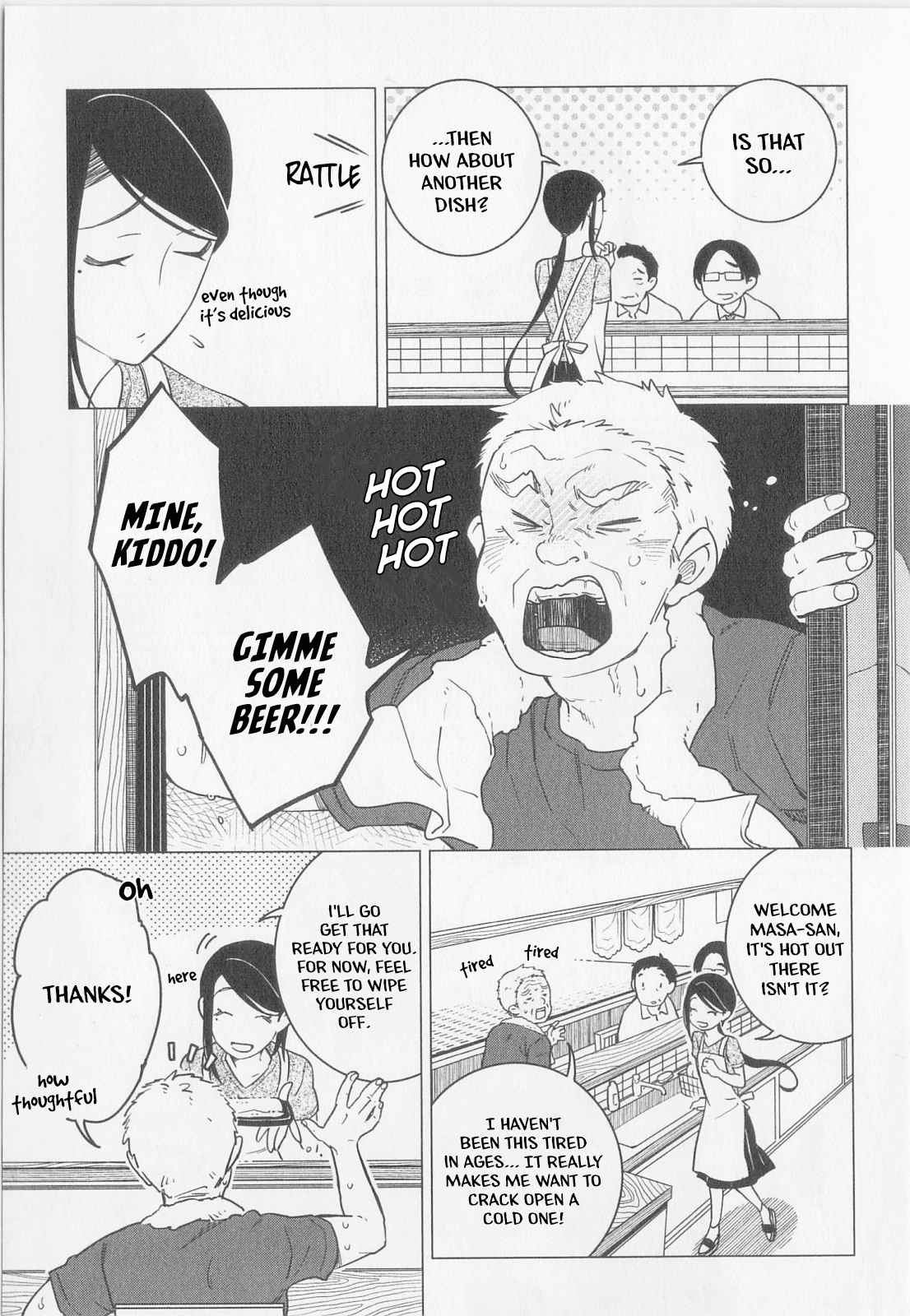Izakaya Bottakuri Chapter 7 - Page 18