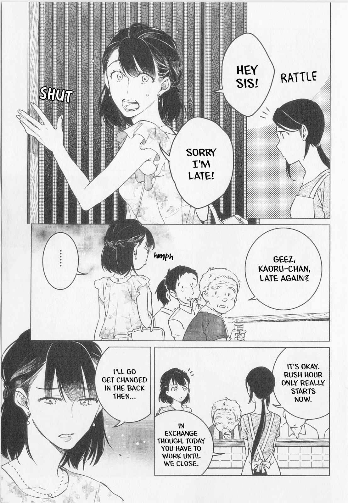 Izakaya Bottakuri Chapter 7 - Page 26