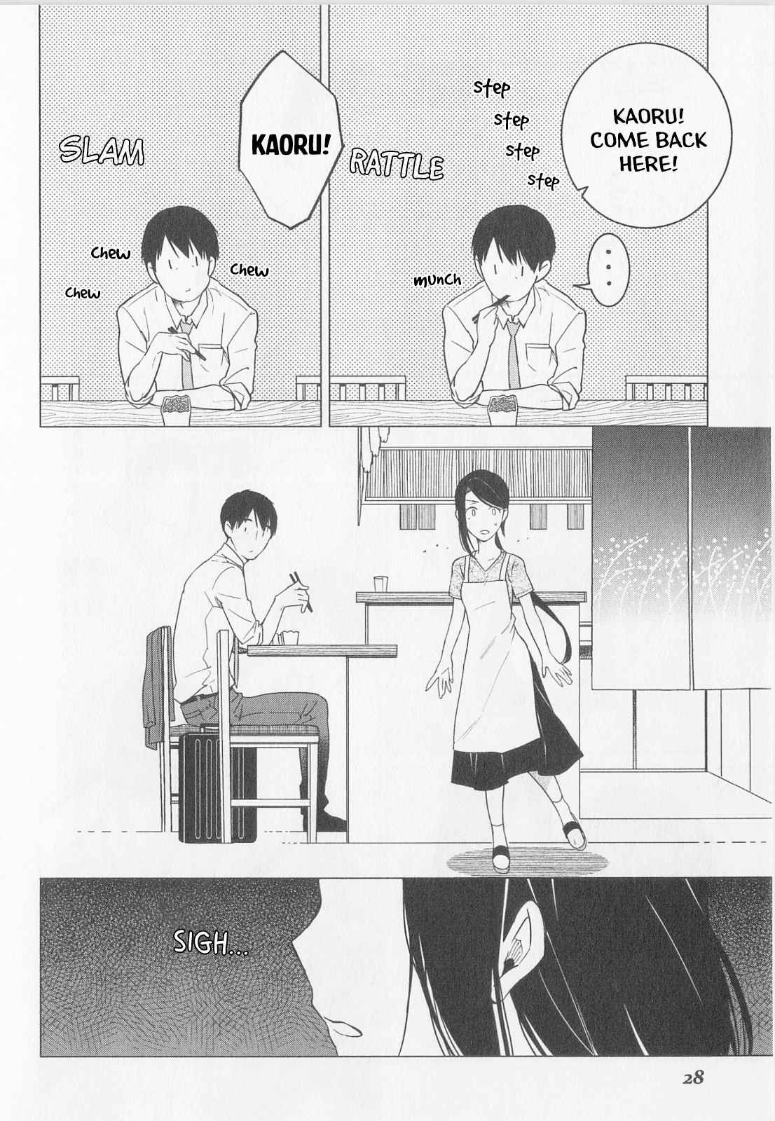 Izakaya Bottakuri Chapter 7 - Page 31