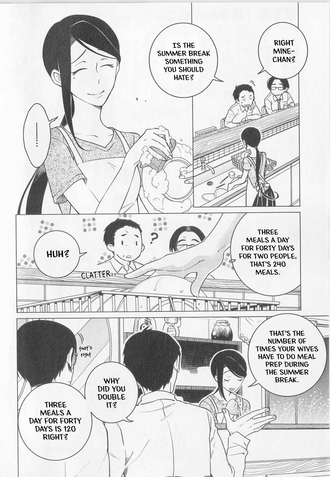 Izakaya Bottakuri Chapter 7 - Page 9