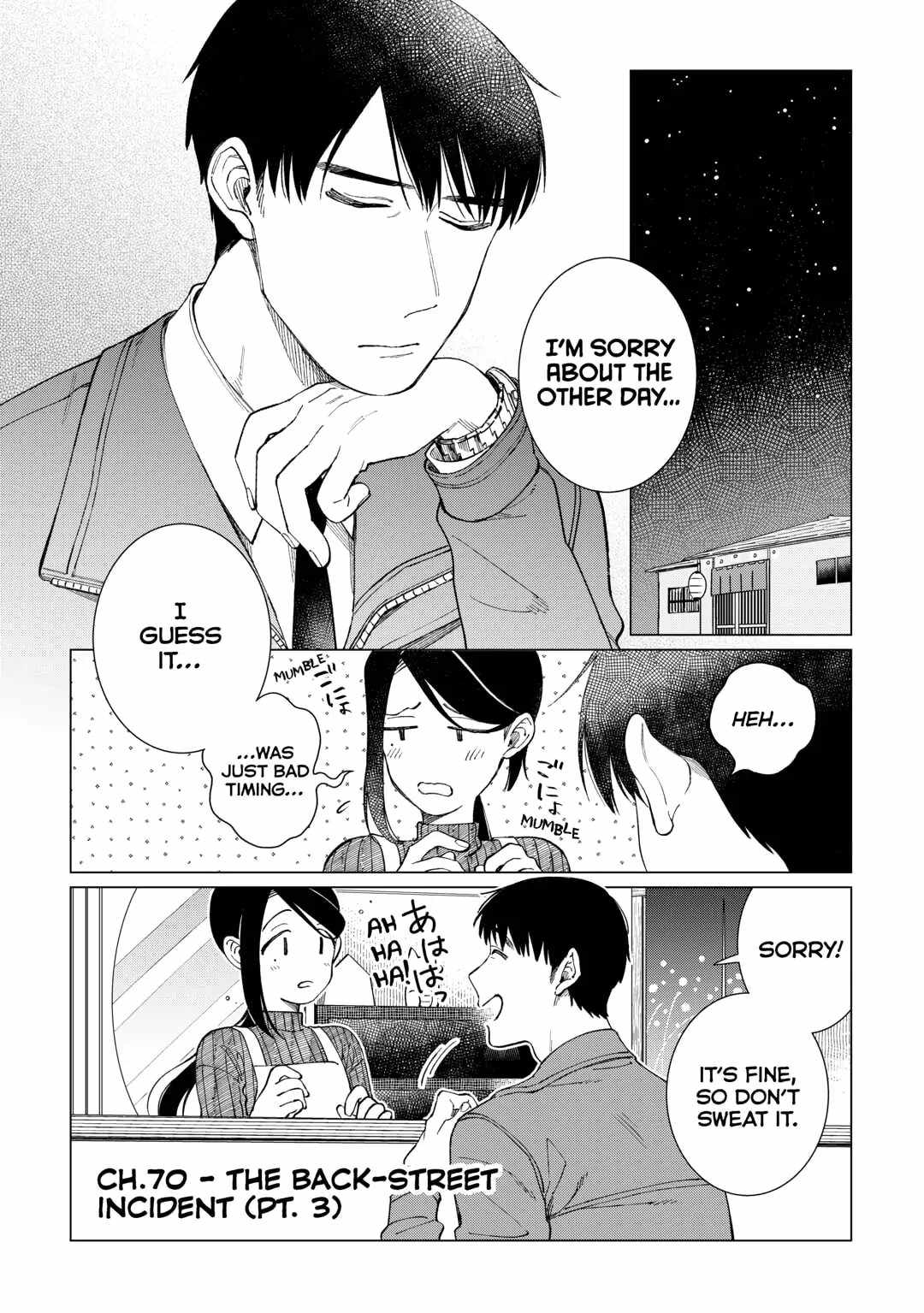 Izakaya Bottakuri Chapter 70 - Page 1