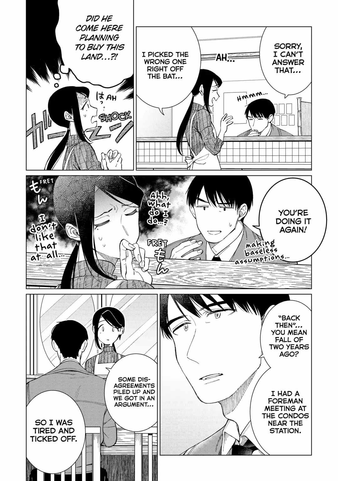 Izakaya Bottakuri Chapter 70 - Page 13