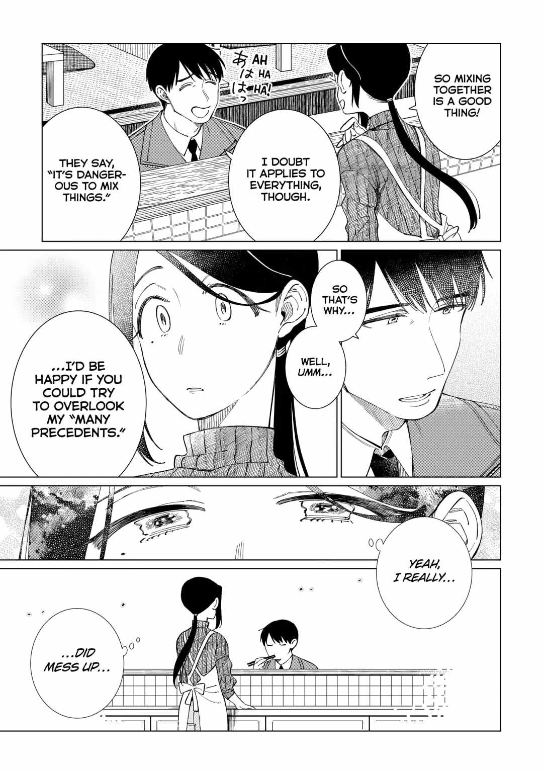 Izakaya Bottakuri Chapter 70 - Page 8
