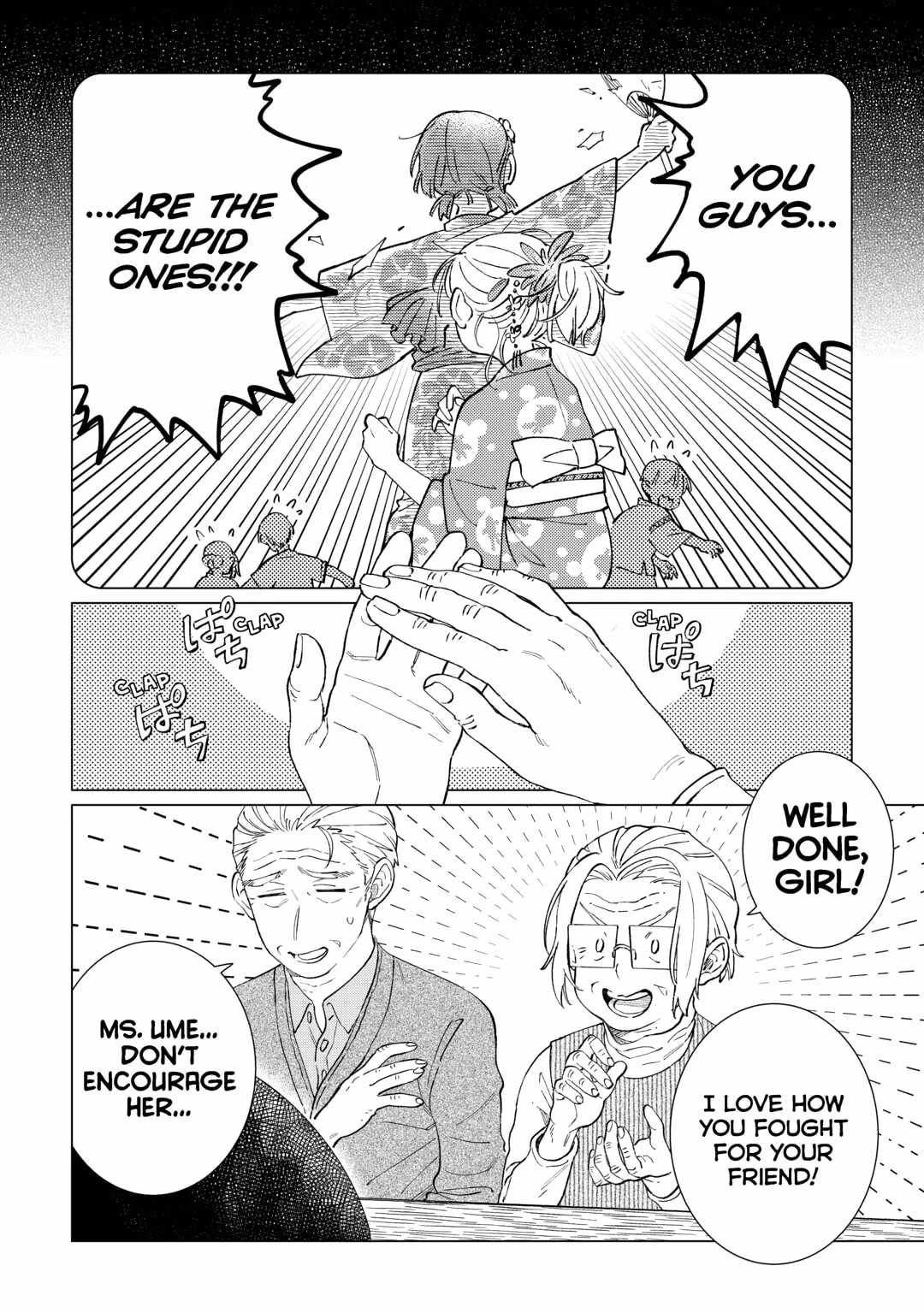 Izakaya Bottakuri Chapter 71 - Page 12