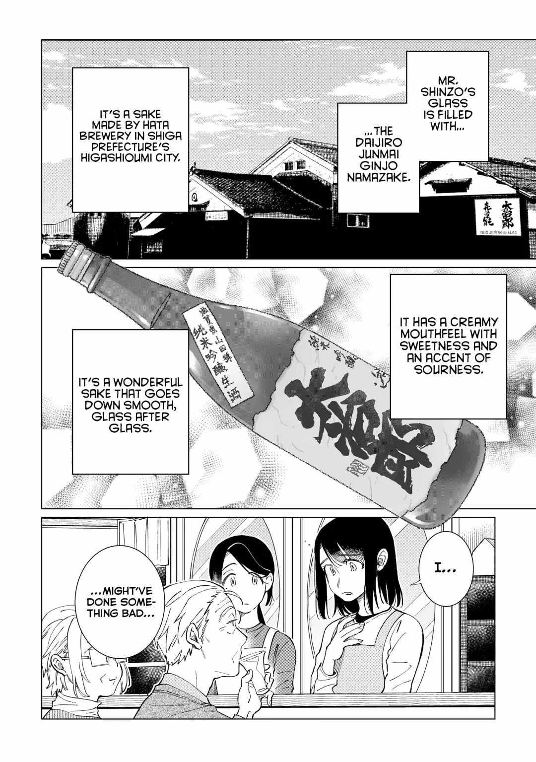 Izakaya Bottakuri Chapter 71 - Page 8