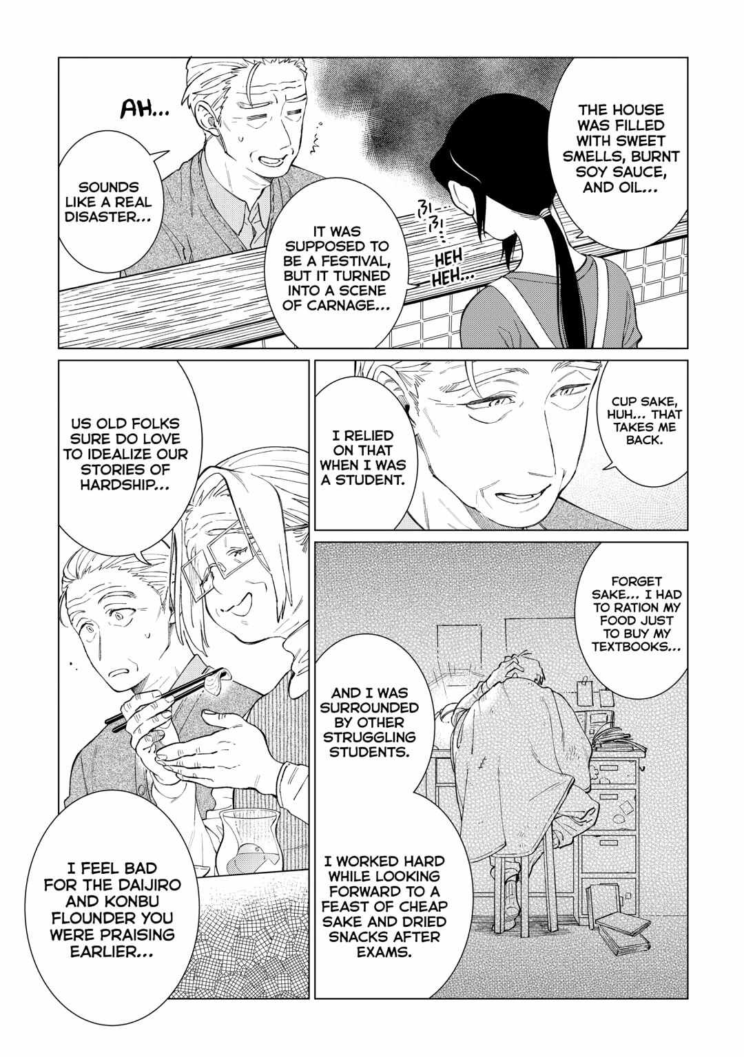 Izakaya Bottakuri Chapter 72 - Page 17