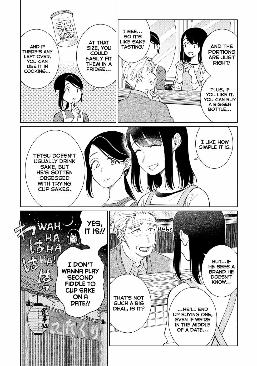 Izakaya Bottakuri Chapter 72 - Page 19