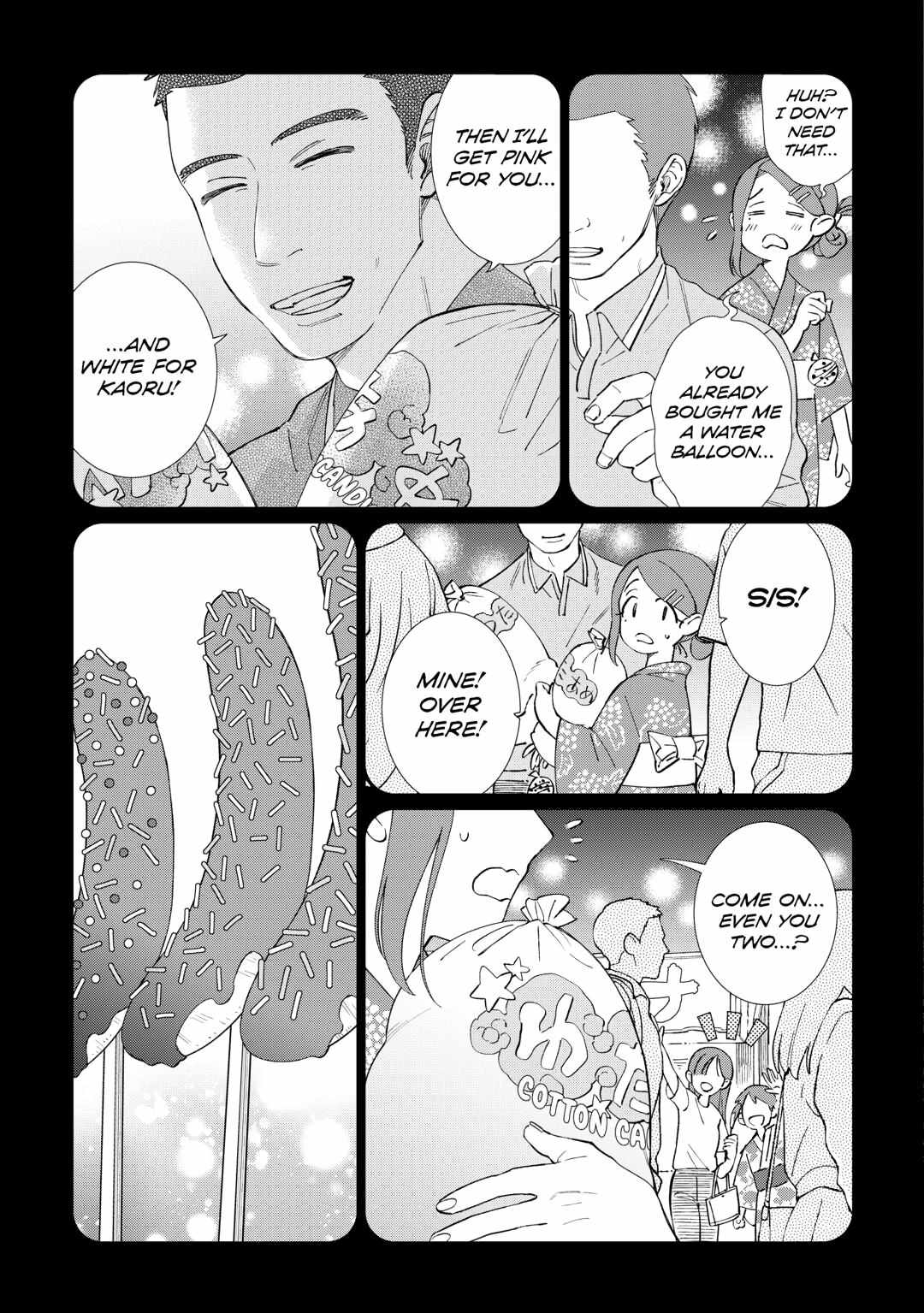 Izakaya Bottakuri Chapter 72 - Page 5