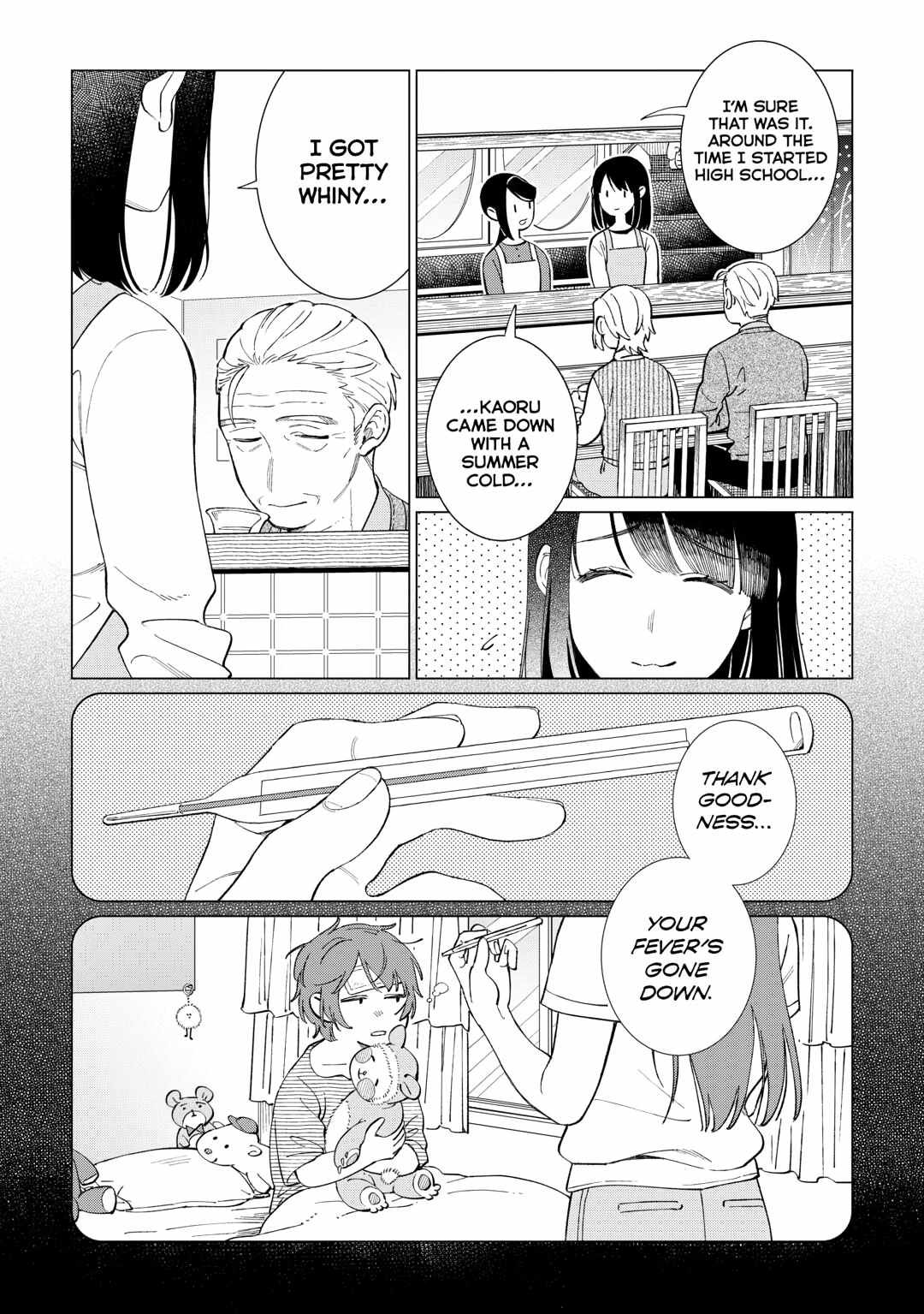 Izakaya Bottakuri Chapter 72 - Page 9
