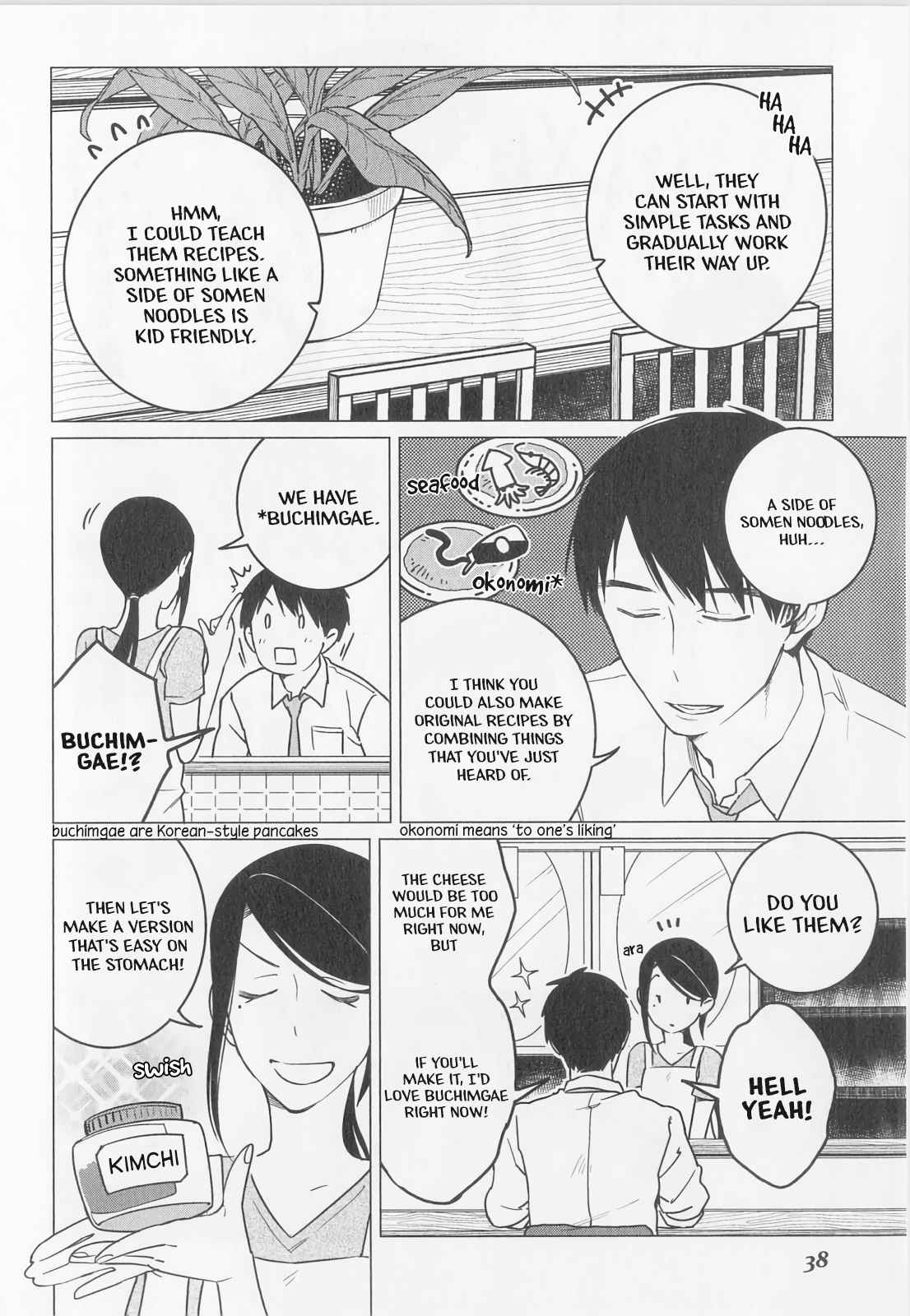 Izakaya Bottakuri Chapter 8 - Page 2
