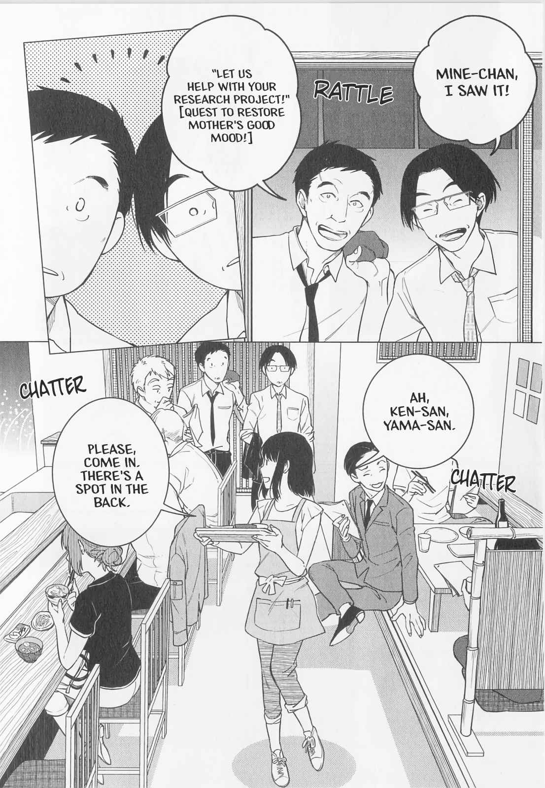 Izakaya Bottakuri Chapter 8 - Page 14