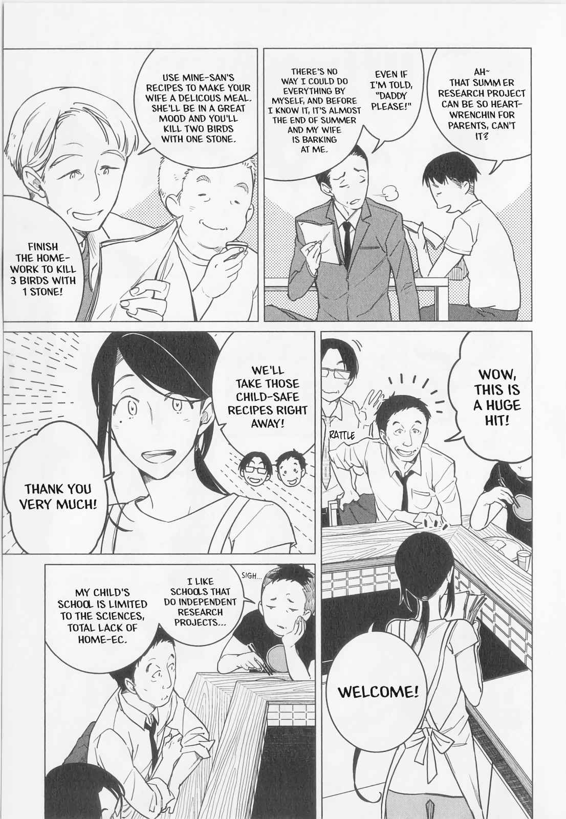 Izakaya Bottakuri Chapter 8 - Page 15