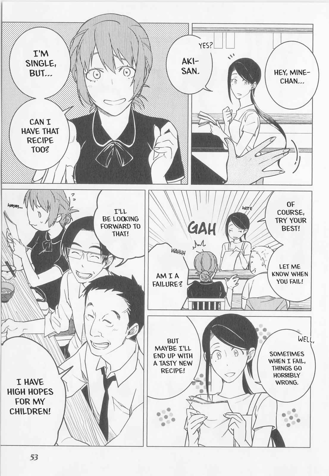 Izakaya Bottakuri Chapter 8 - Page 17