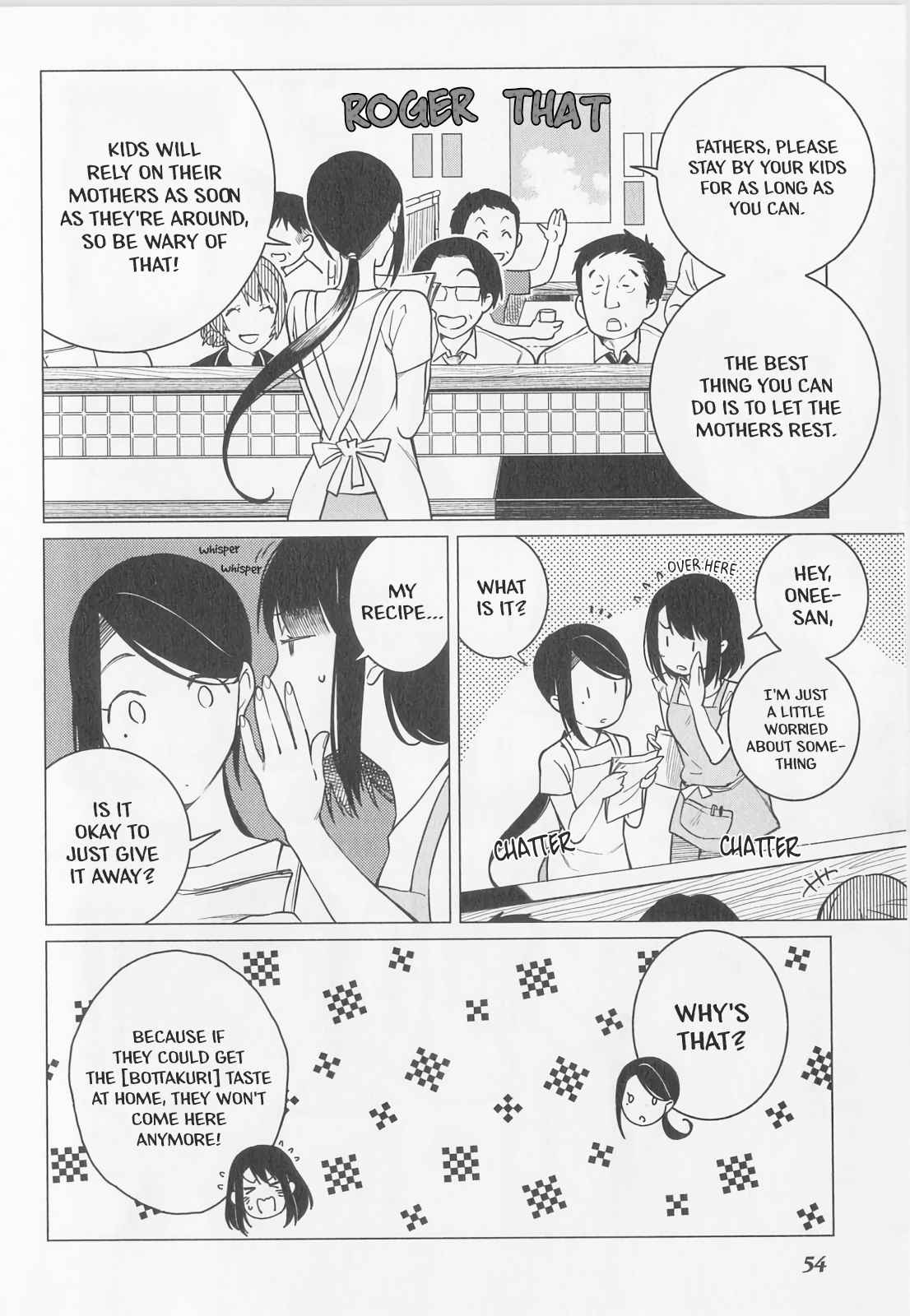 Izakaya Bottakuri Chapter 8 - Page 18