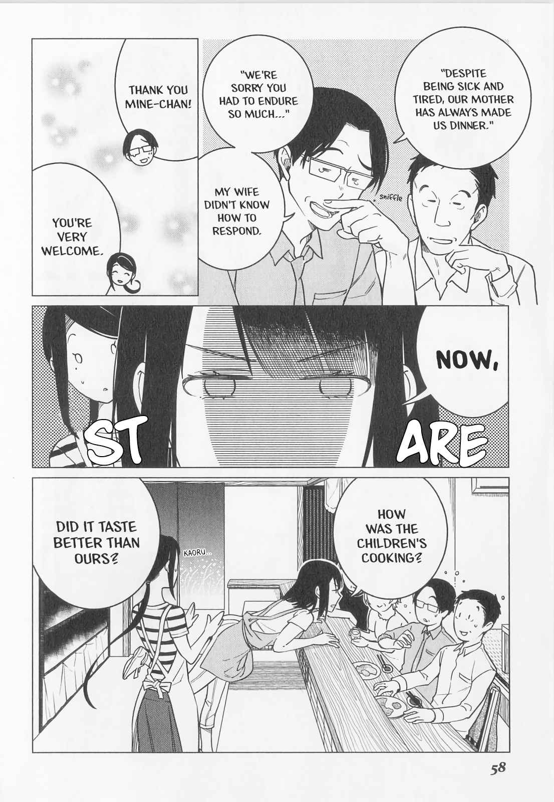 Izakaya Bottakuri Chapter 8 - Page 22