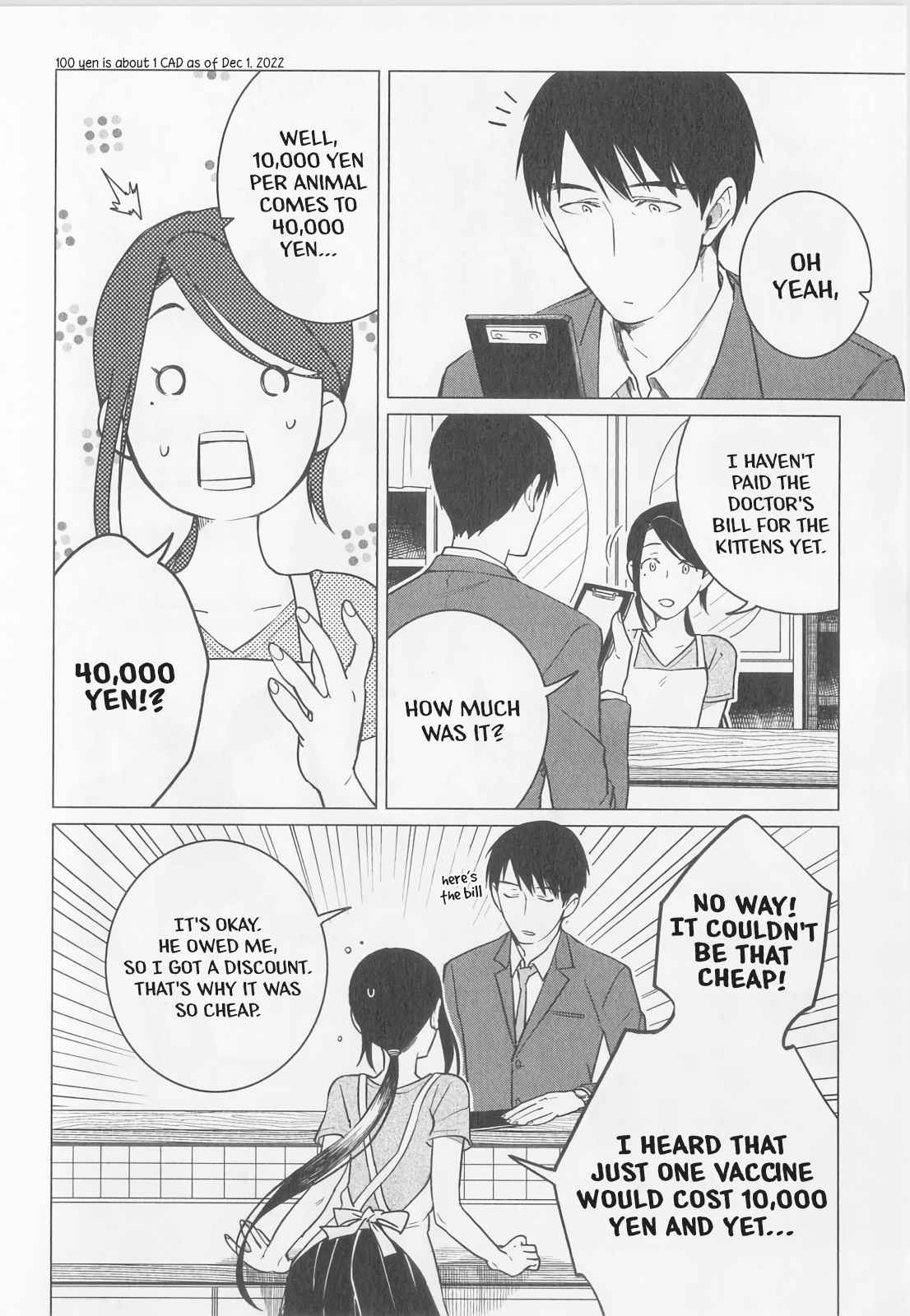 Izakaya Bottakuri Chapter 8 - Page 8