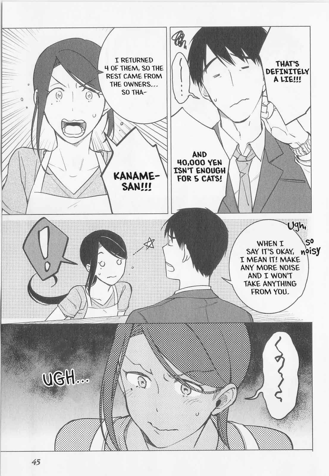 Izakaya Bottakuri Chapter 8 - Page 9
