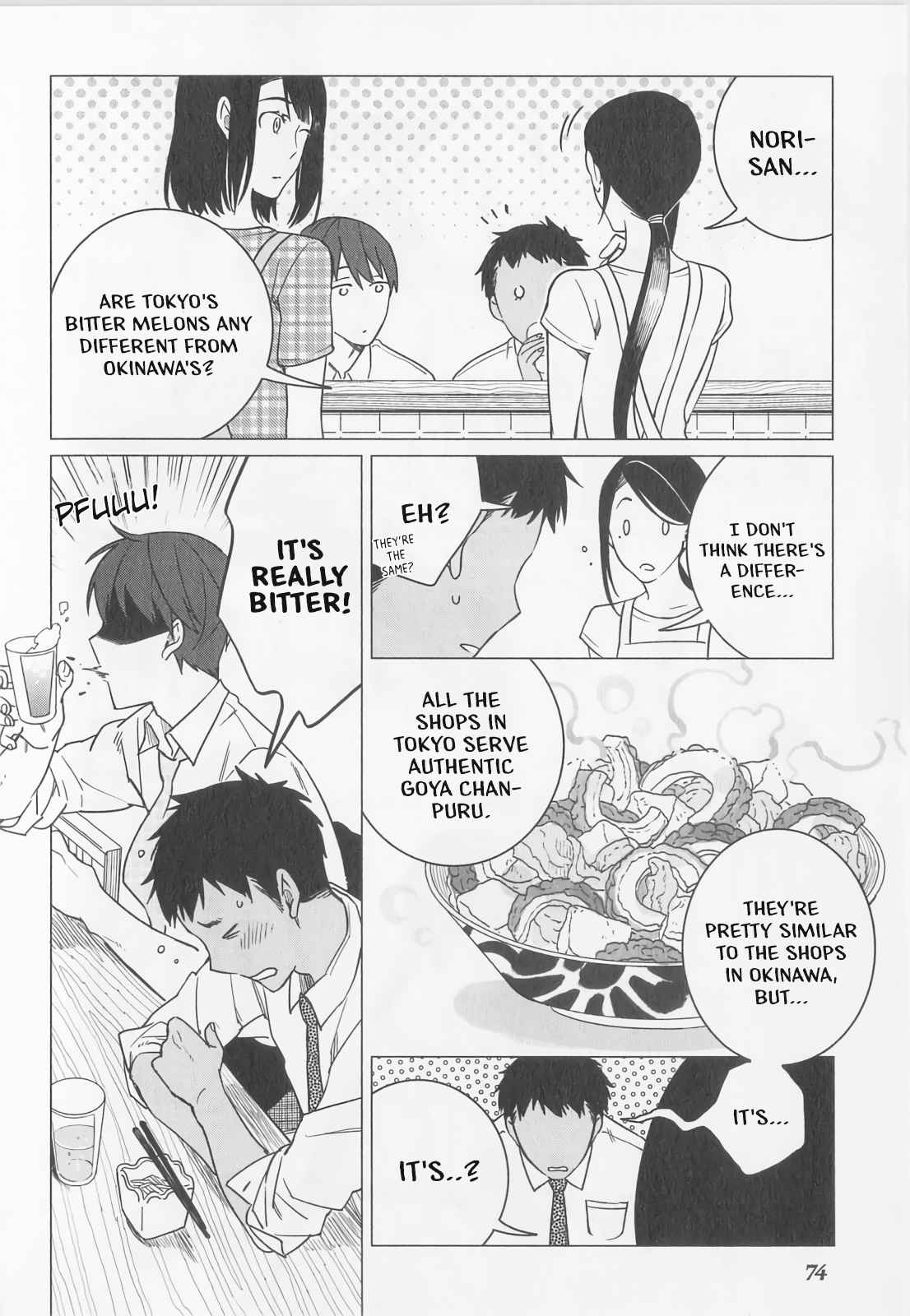 Izakaya Bottakuri Chapter 9 - Page 12