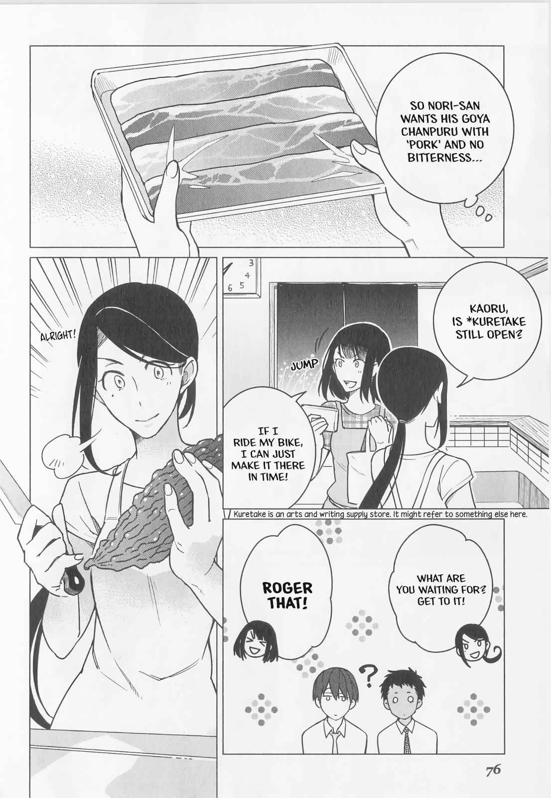 Izakaya Bottakuri Chapter 9 - Page 14
