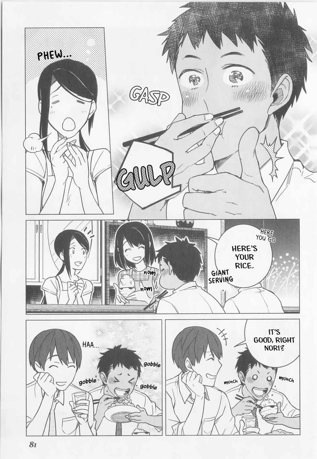 Izakaya Bottakuri Chapter 9 - Page 19