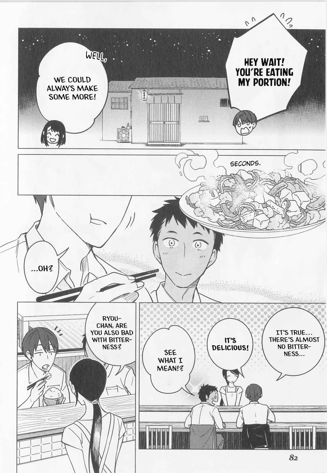 Izakaya Bottakuri Chapter 9 - Page 20