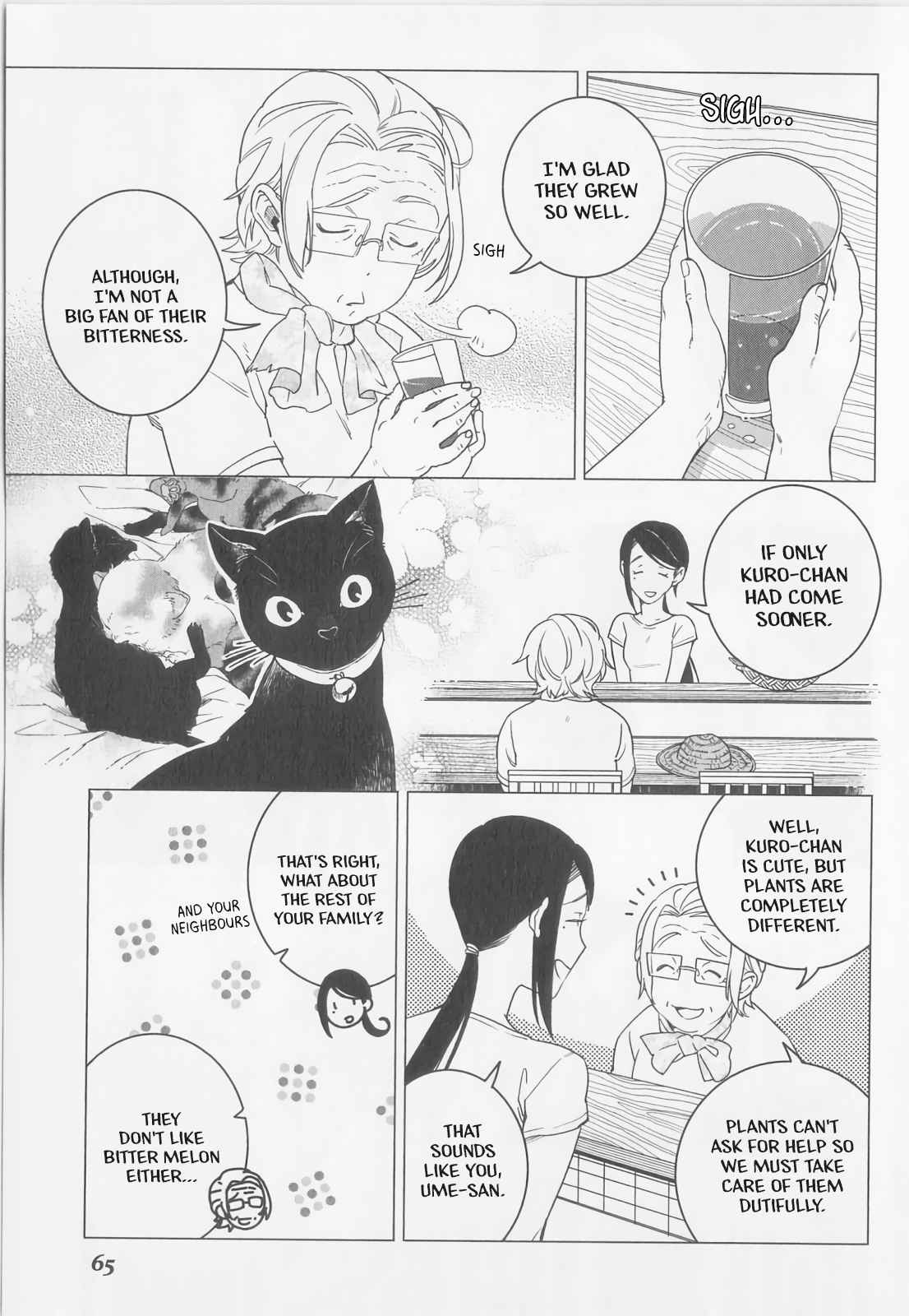 Izakaya Bottakuri Chapter 9 - Page 3
