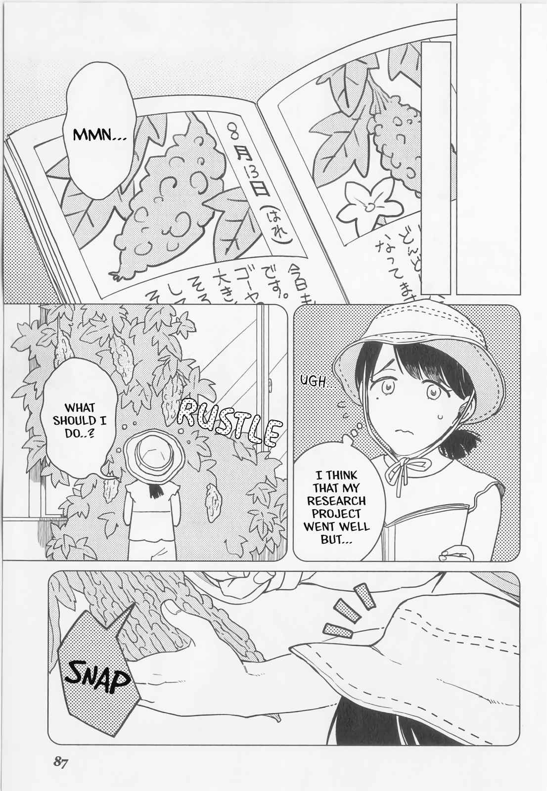 Izakaya Bottakuri Chapter 9 - Page 25