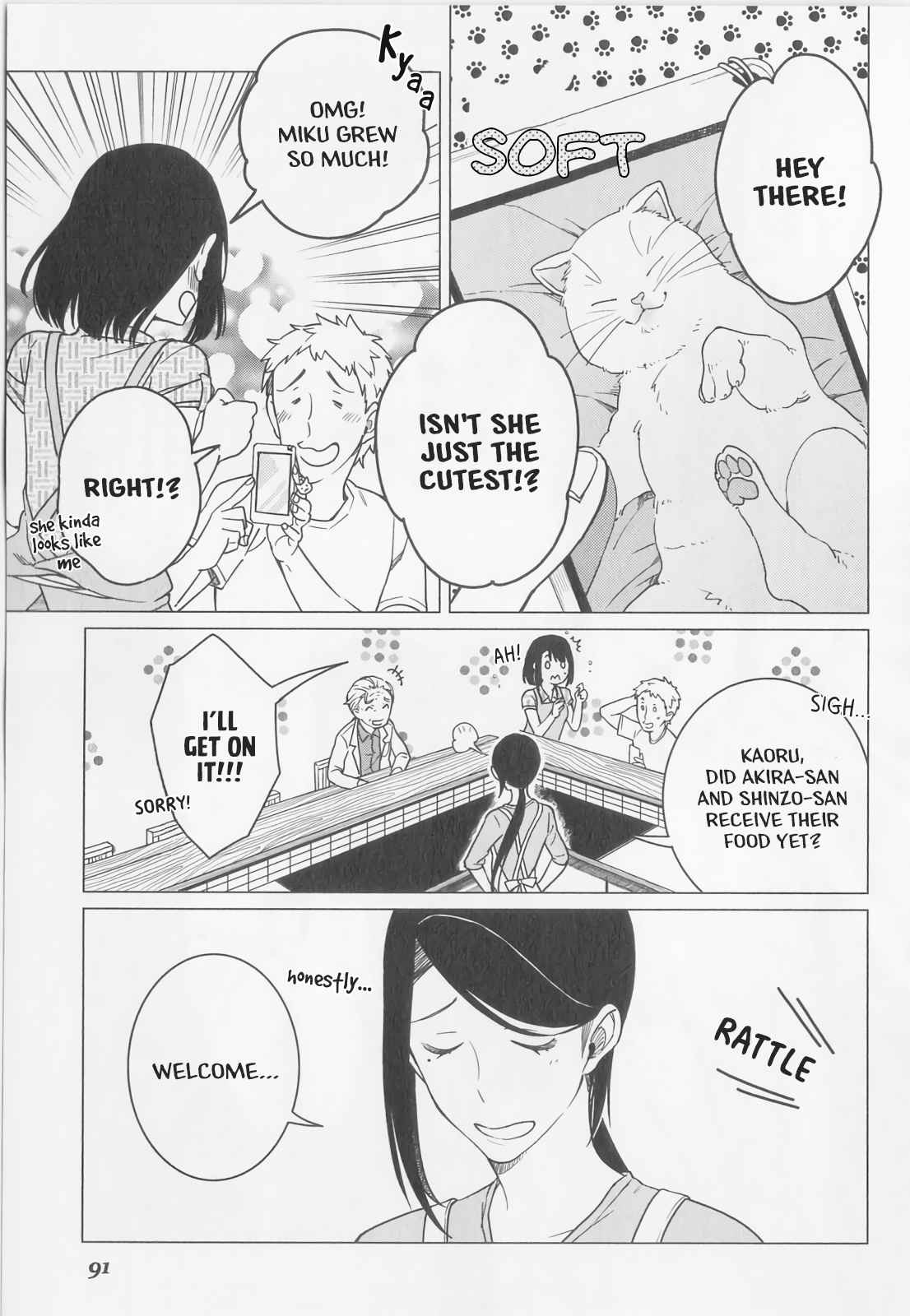 Izakaya Bottakuri Chapter 9 - Page 29