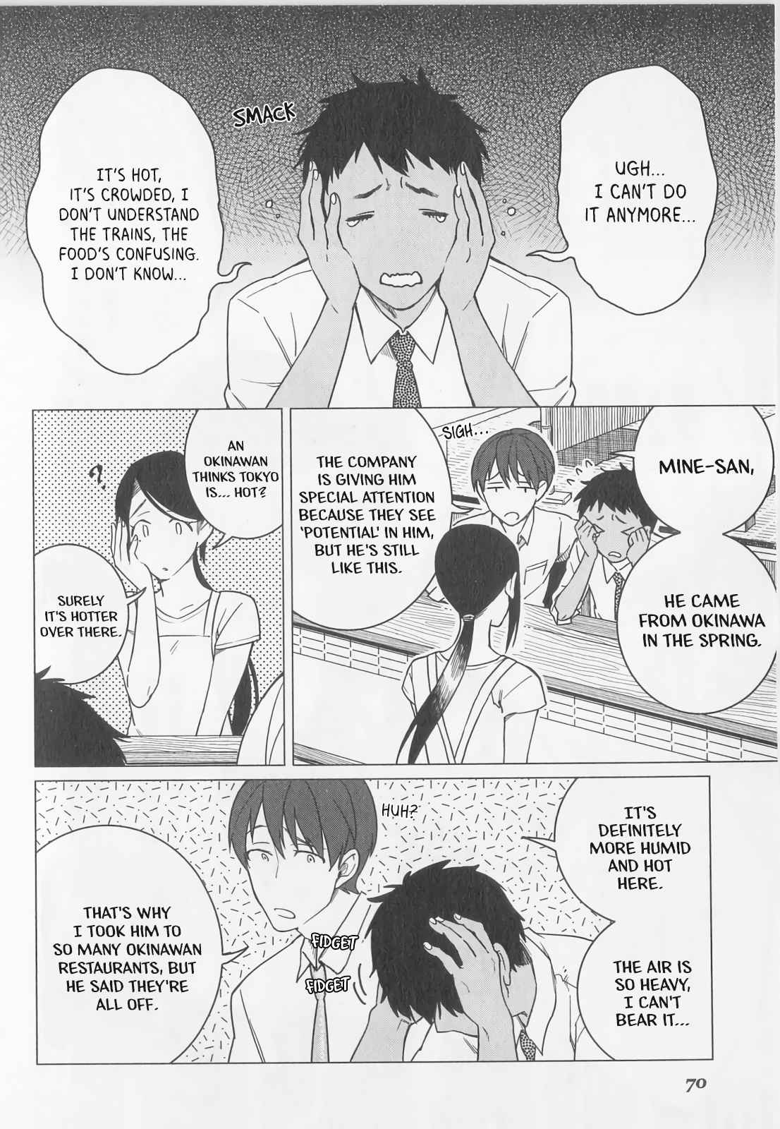 Izakaya Bottakuri Chapter 9 - Page 8