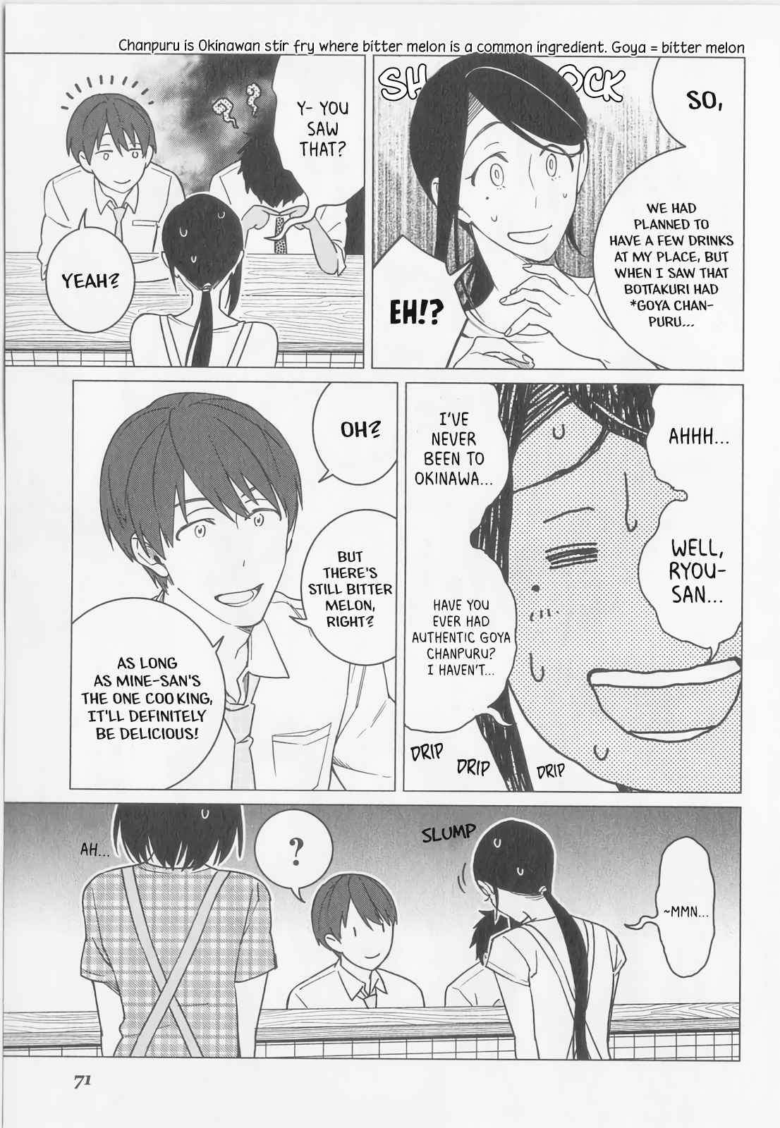 Izakaya Bottakuri Chapter 9 - Page 9