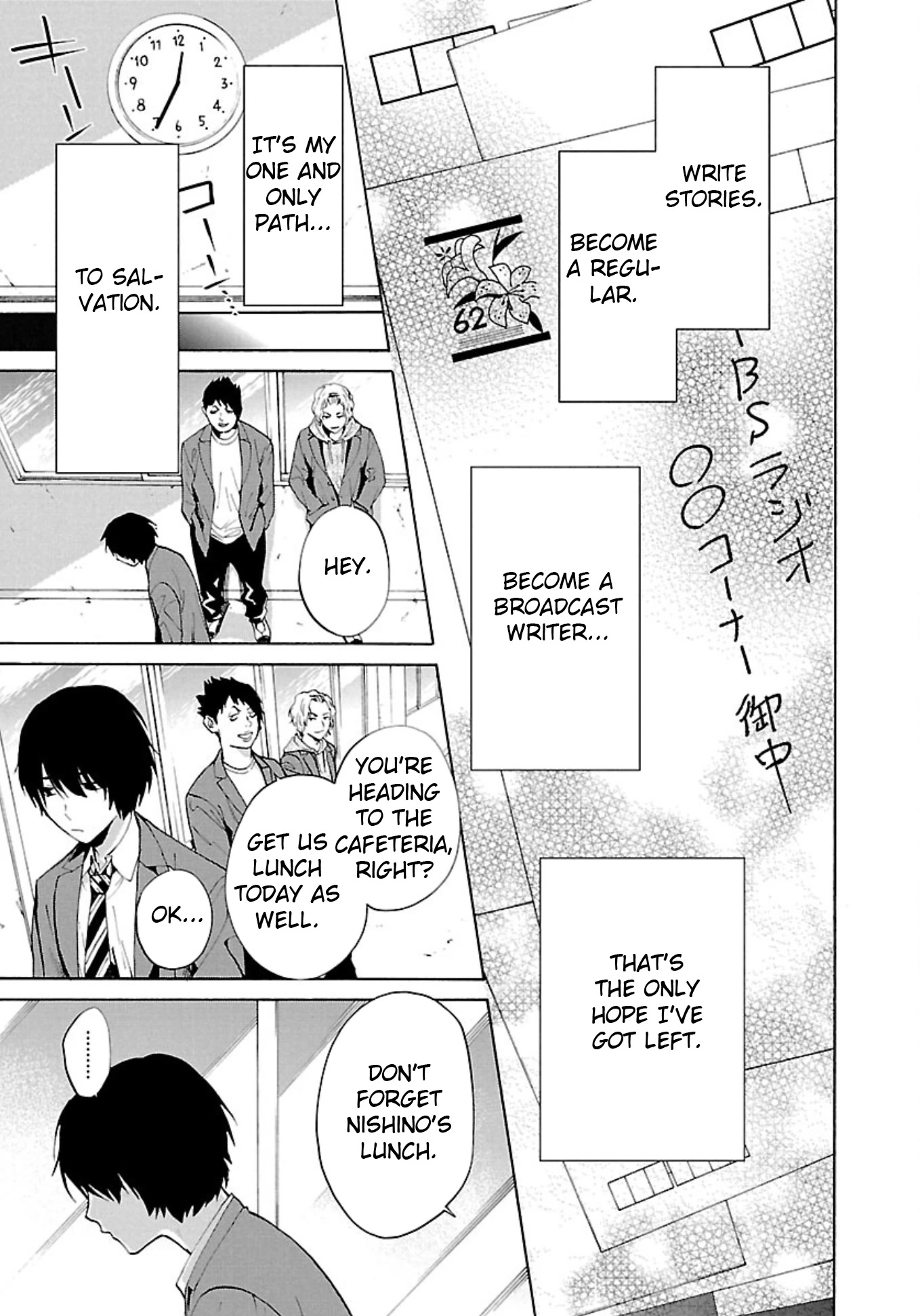 Jaa, Kimi no Kawari ni Korosou ka? Chapter 1 - Page 10