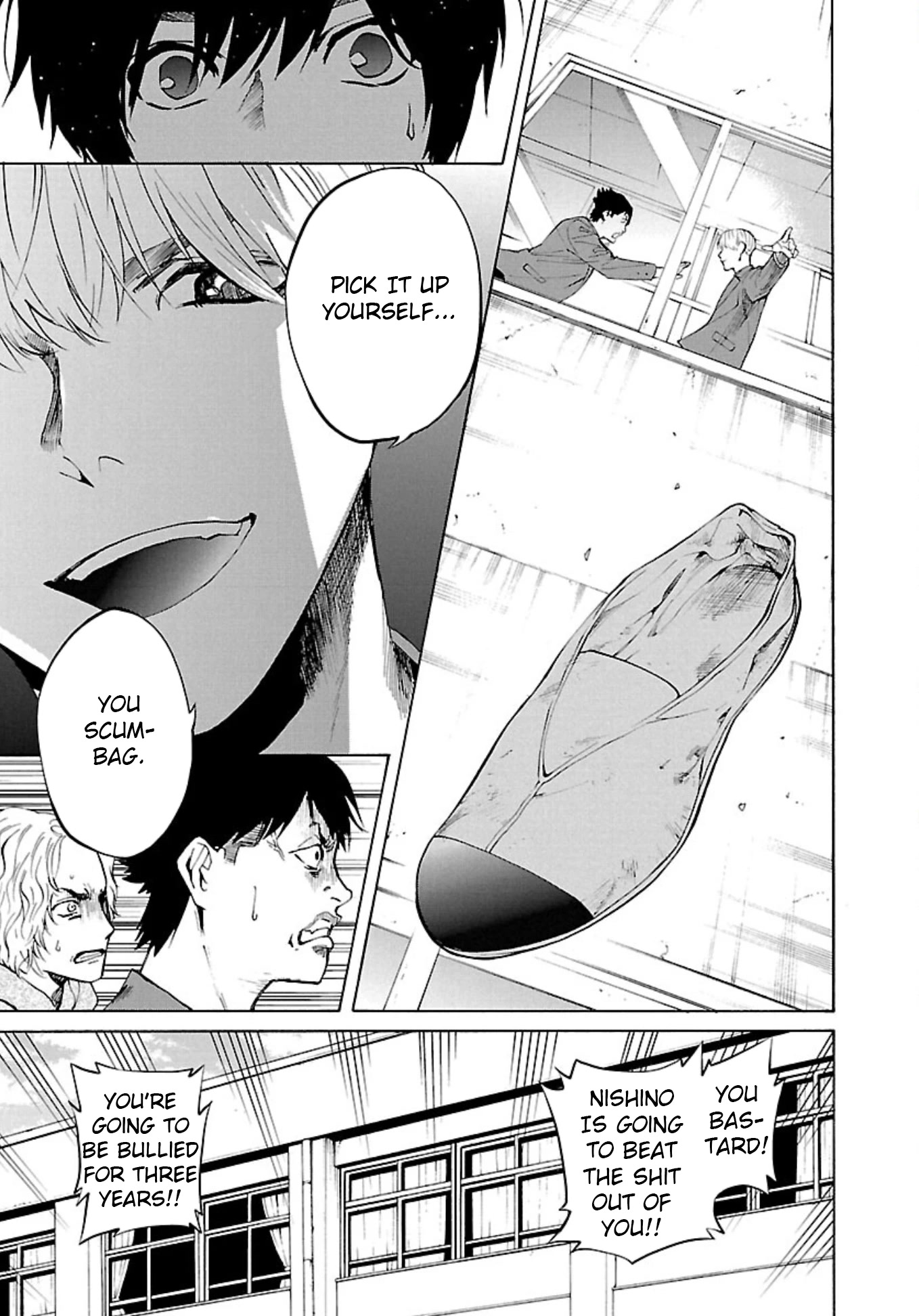 Jaa, Kimi no Kawari ni Korosou ka? Chapter 1 - Page 14