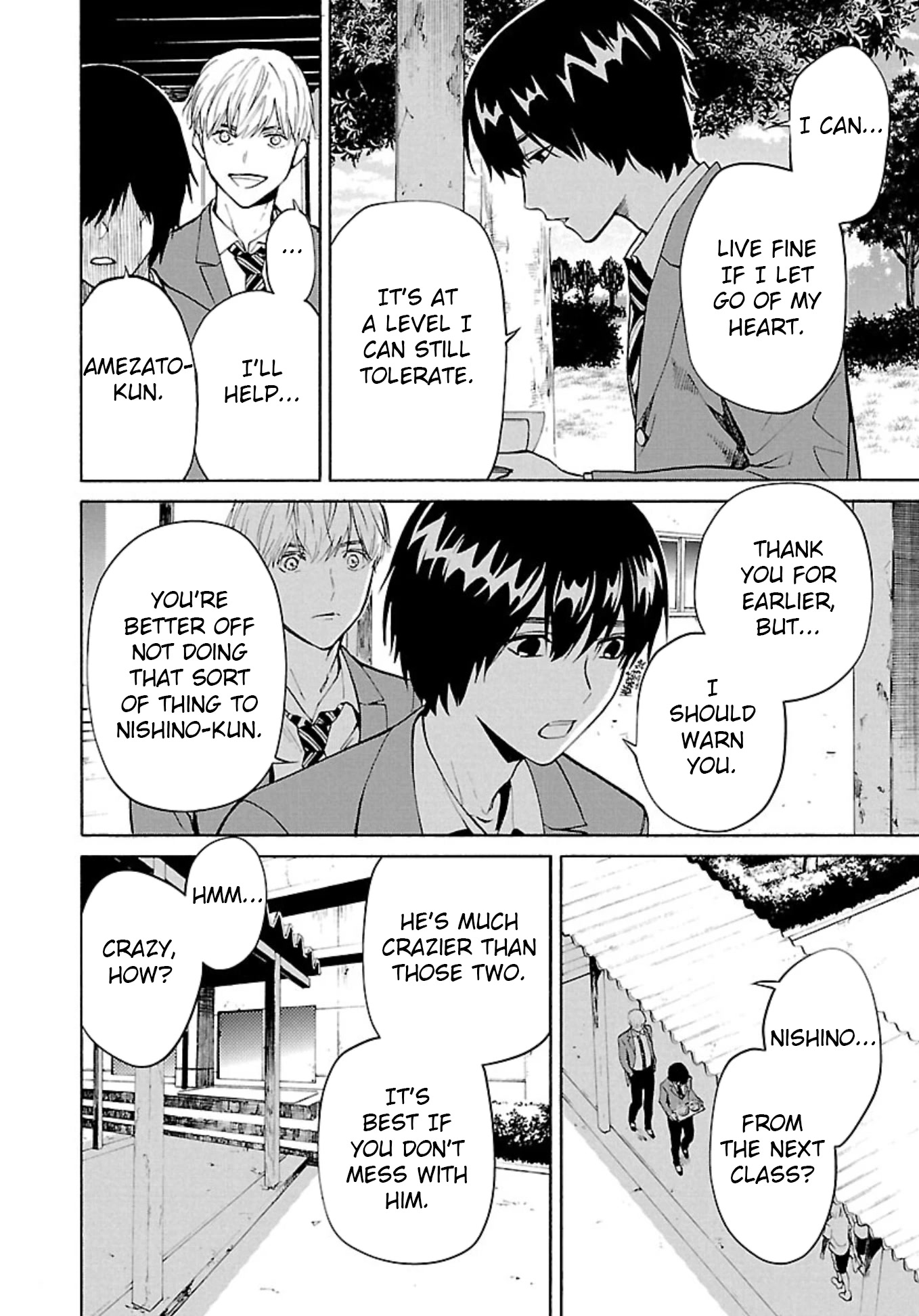 Jaa, Kimi no Kawari ni Korosou ka? Chapter 1 - Page 17