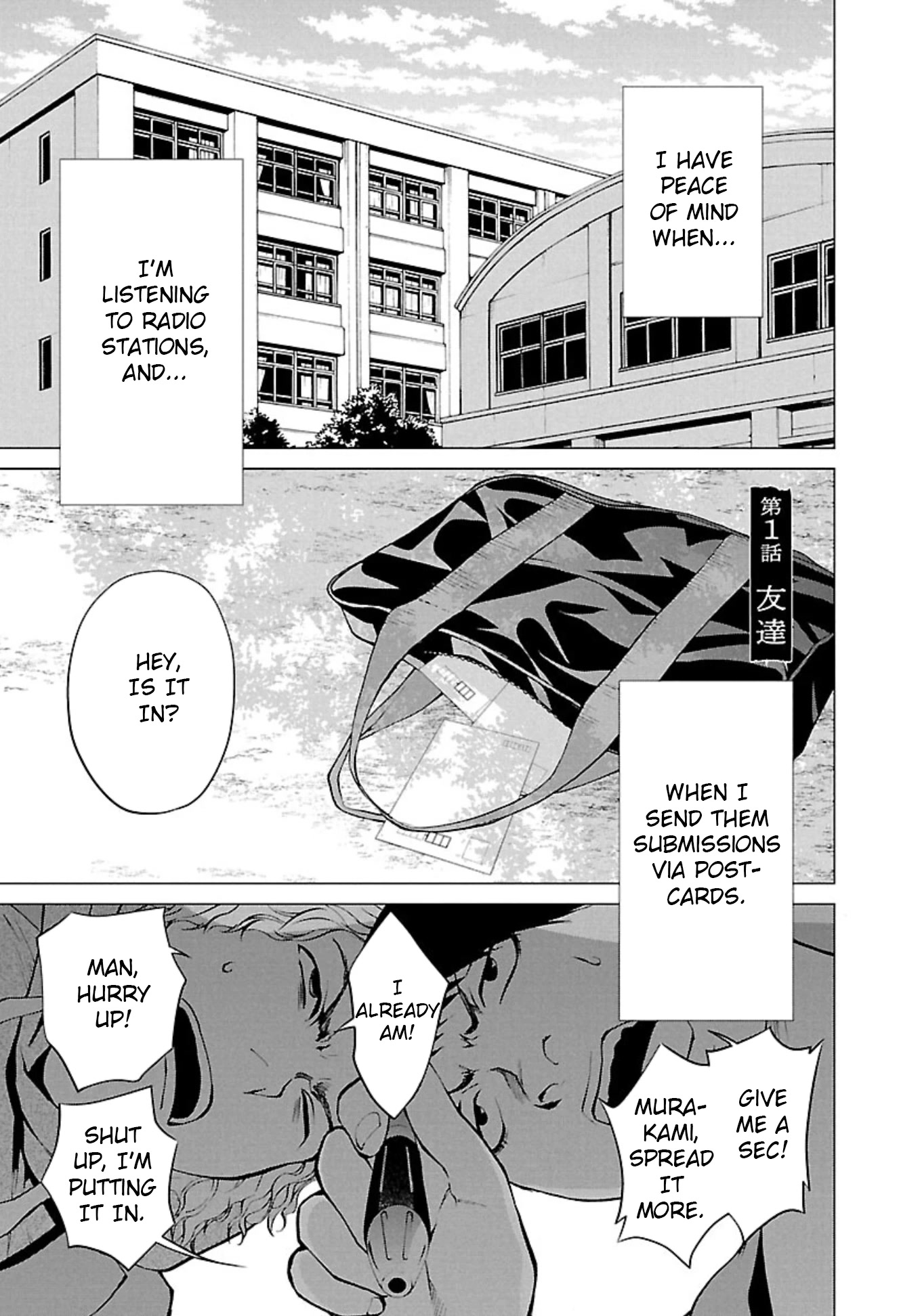 Jaa, Kimi no Kawari ni Korosou ka? Chapter 1 - Page 2