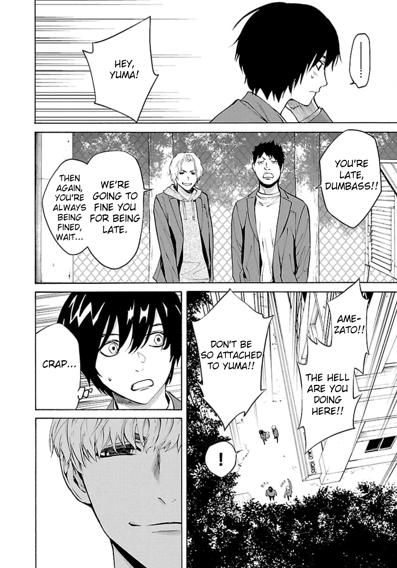 Jaa, Kimi no Kawari ni Korosou ka? Chapter 1 - Page 21