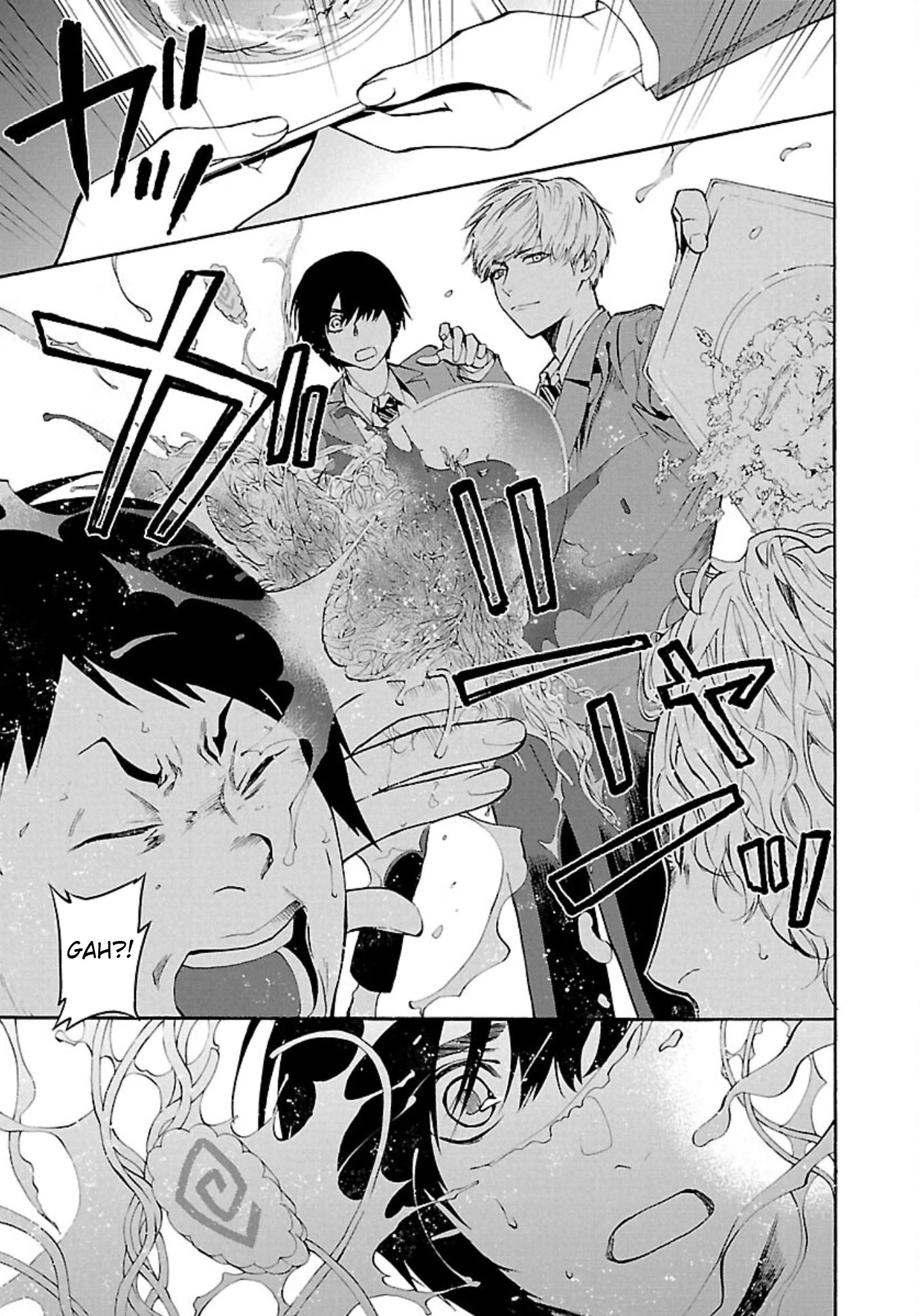 Jaa, Kimi no Kawari ni Korosou ka? Chapter 1 - Page 22