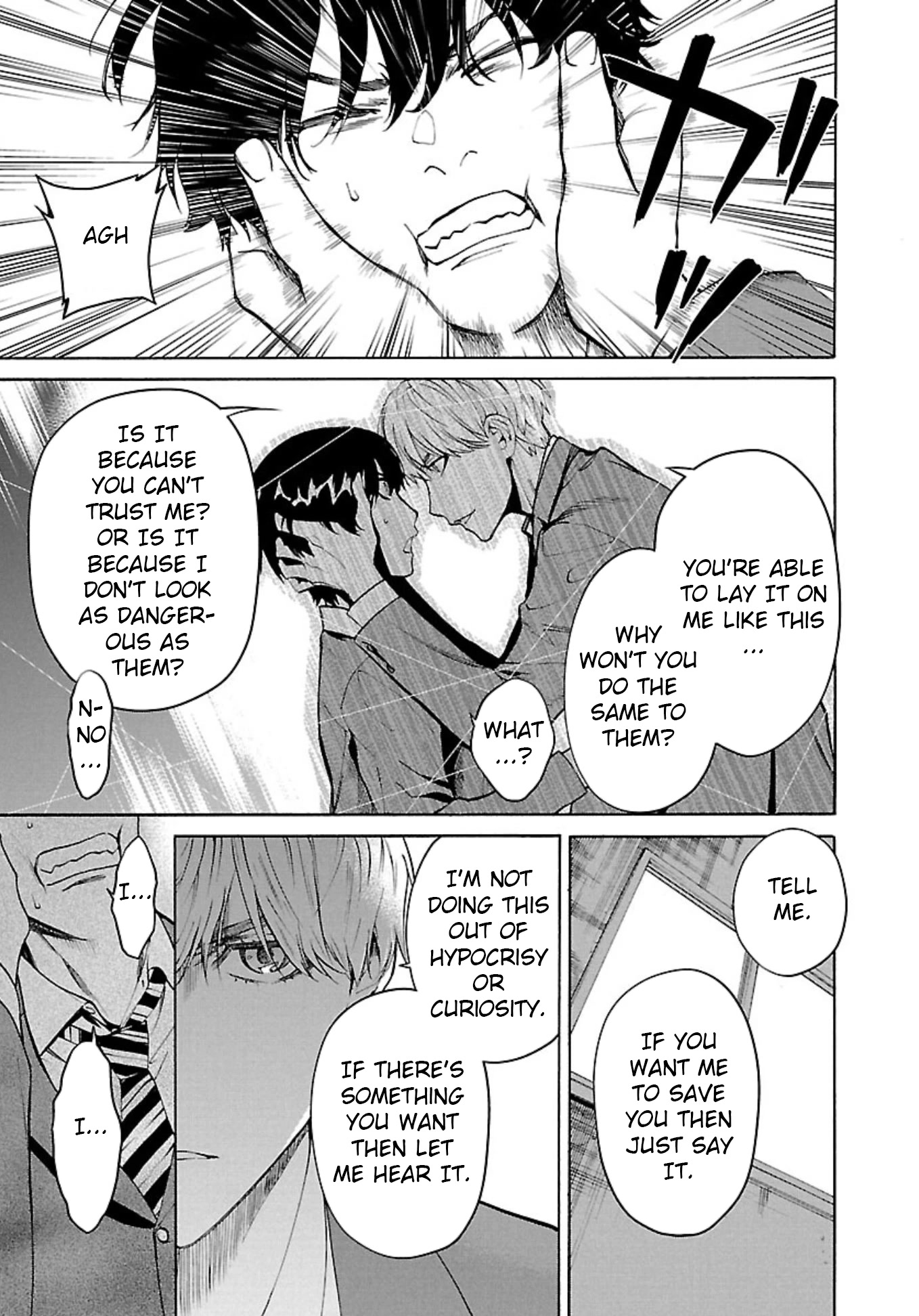 Jaa, Kimi no Kawari ni Korosou ka? Chapter 1 - Page 26