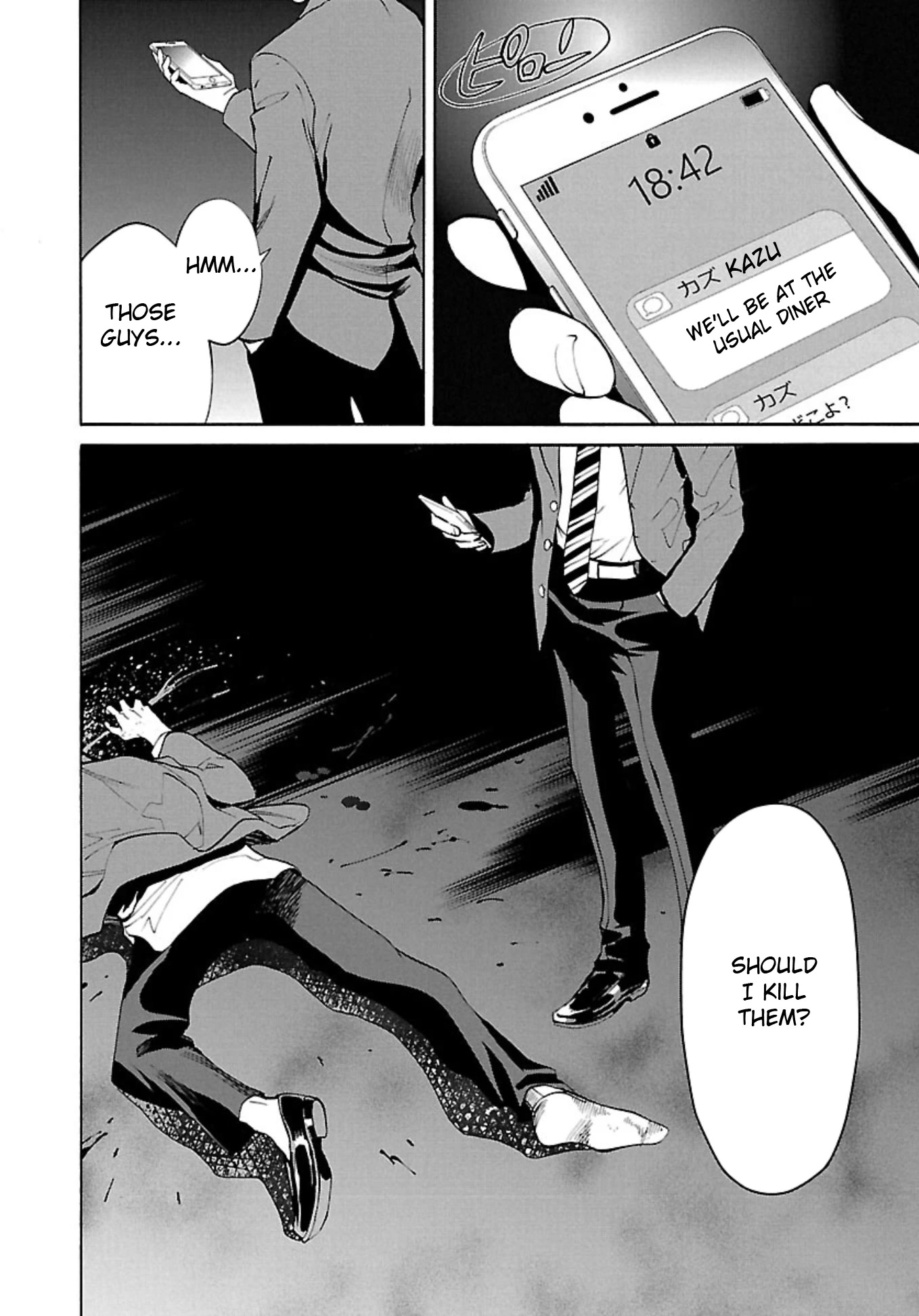 Jaa, Kimi no Kawari ni Korosou ka? Chapter 1 - Page 37